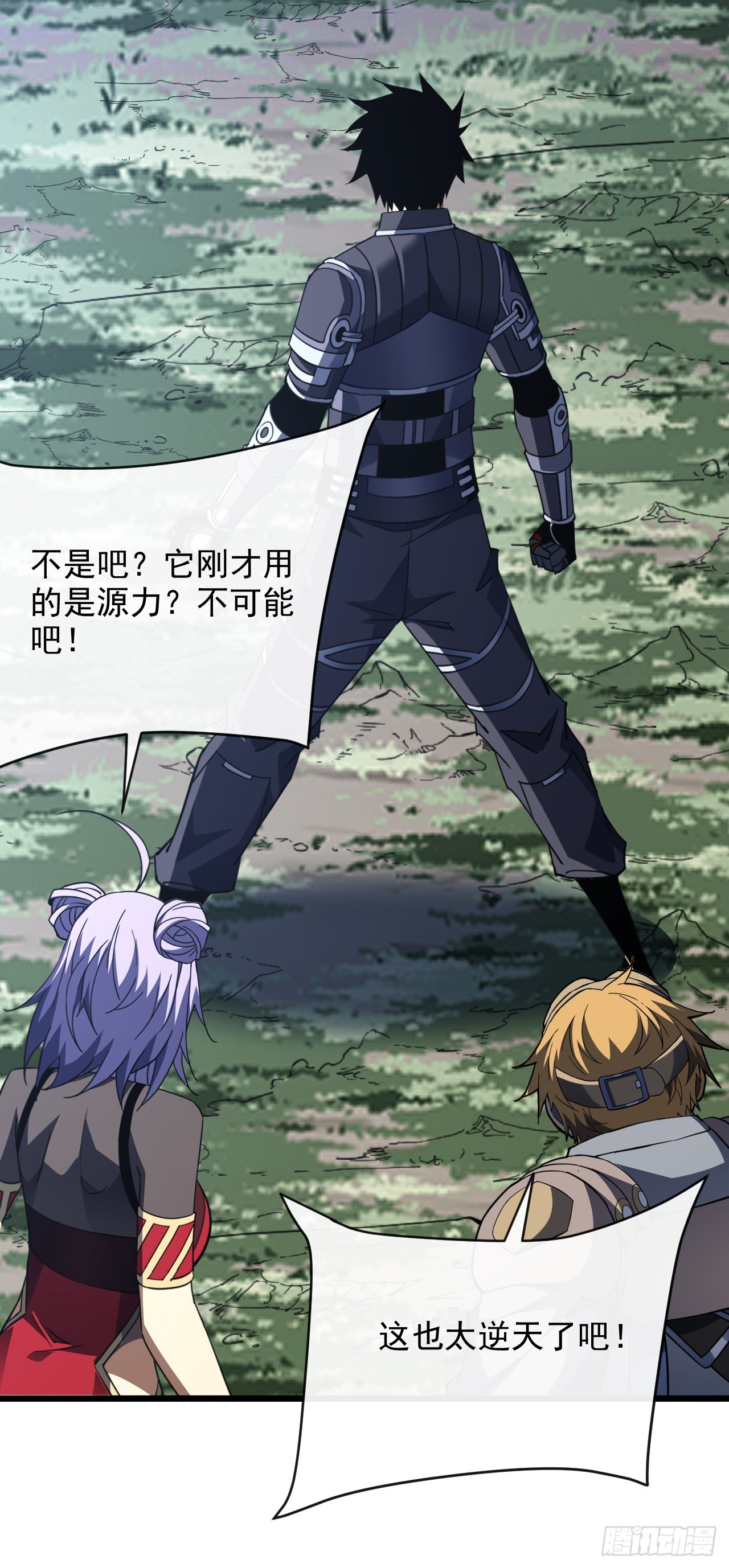 第201话 彻底了结你！(1/2)-第203话