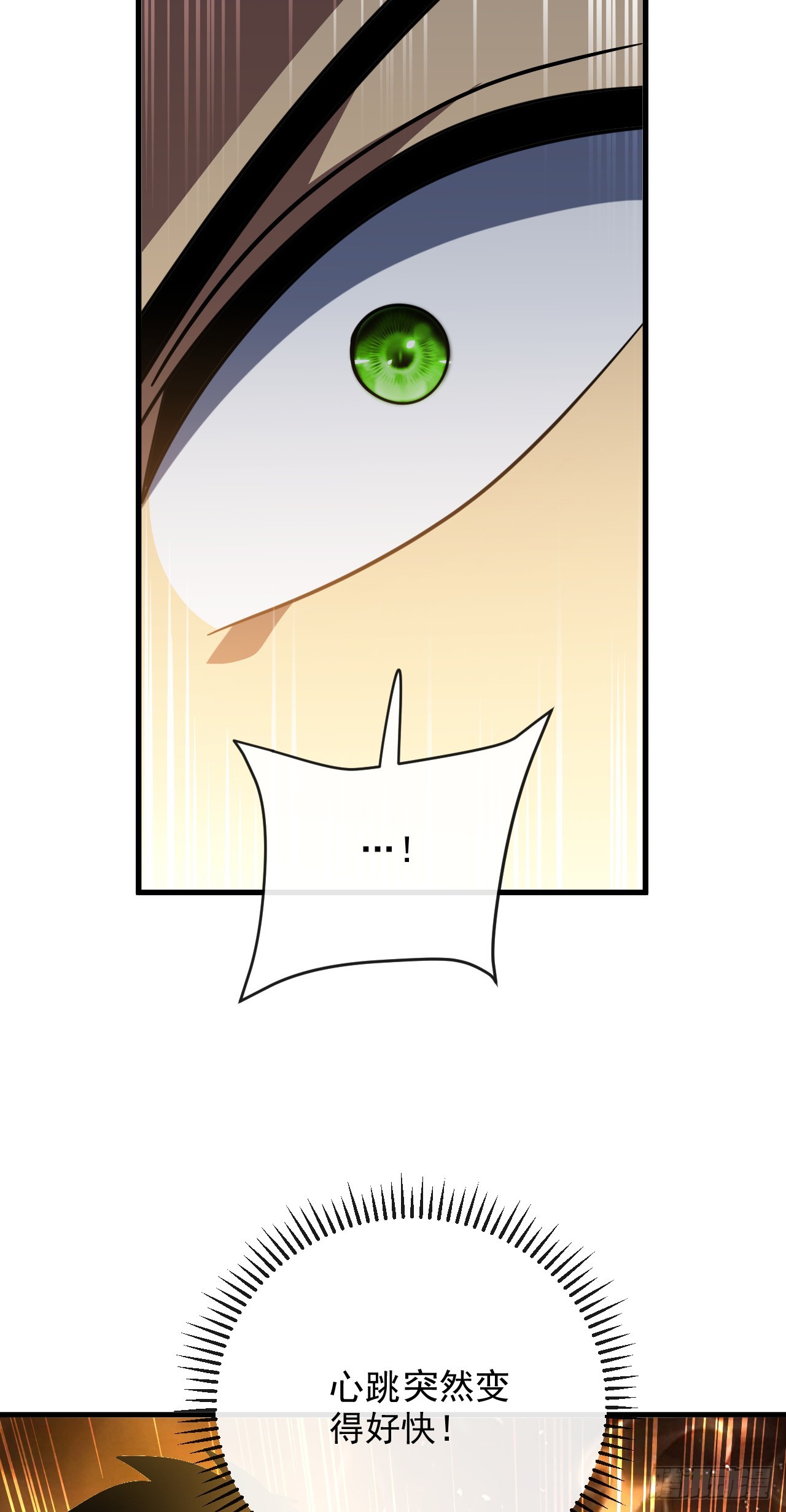 第203话 狩猎，才刚刚开始！(1/2)-第205话