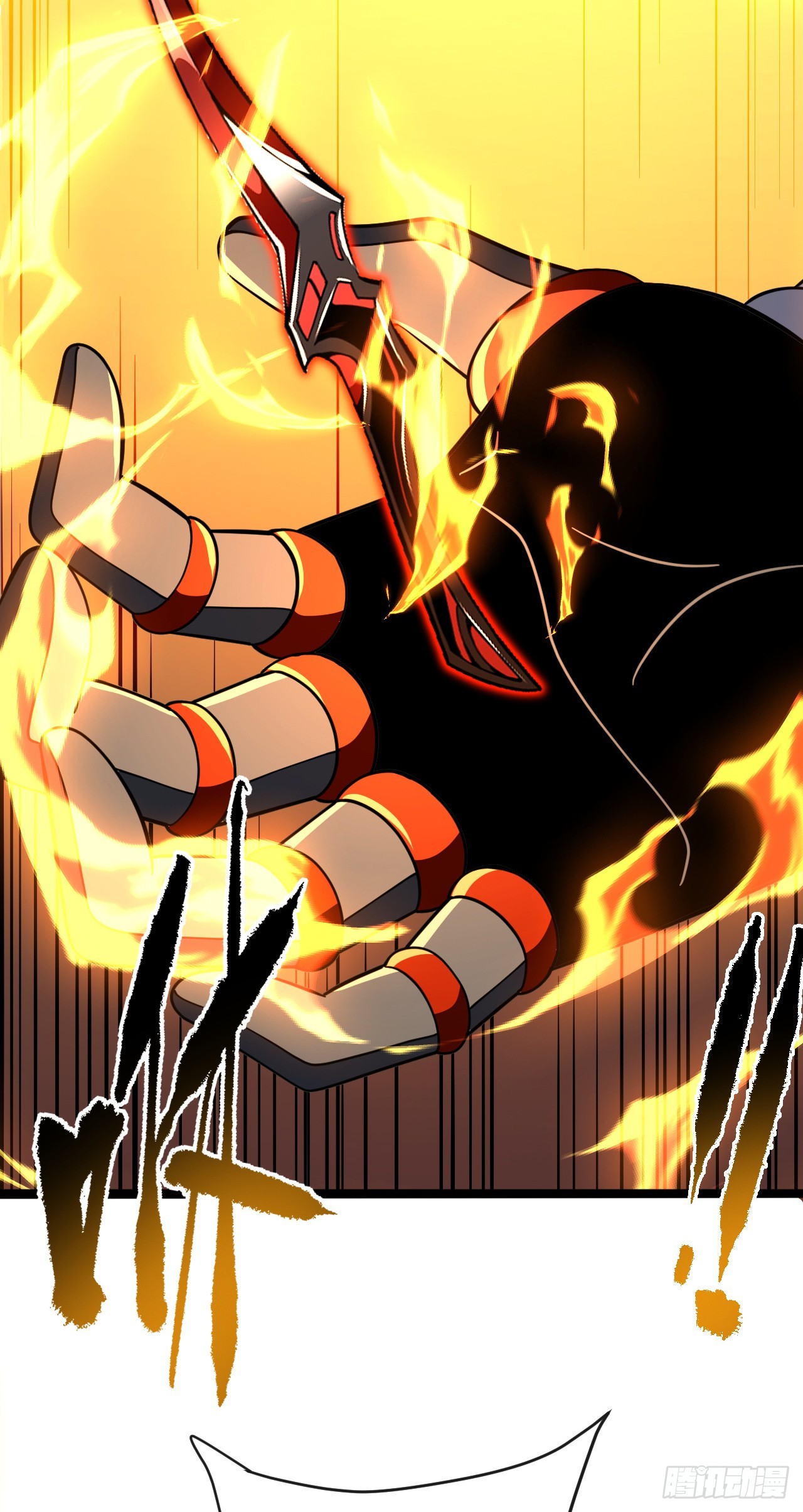 第203话 狩猎，才刚刚开始！(1/2)-第205话
