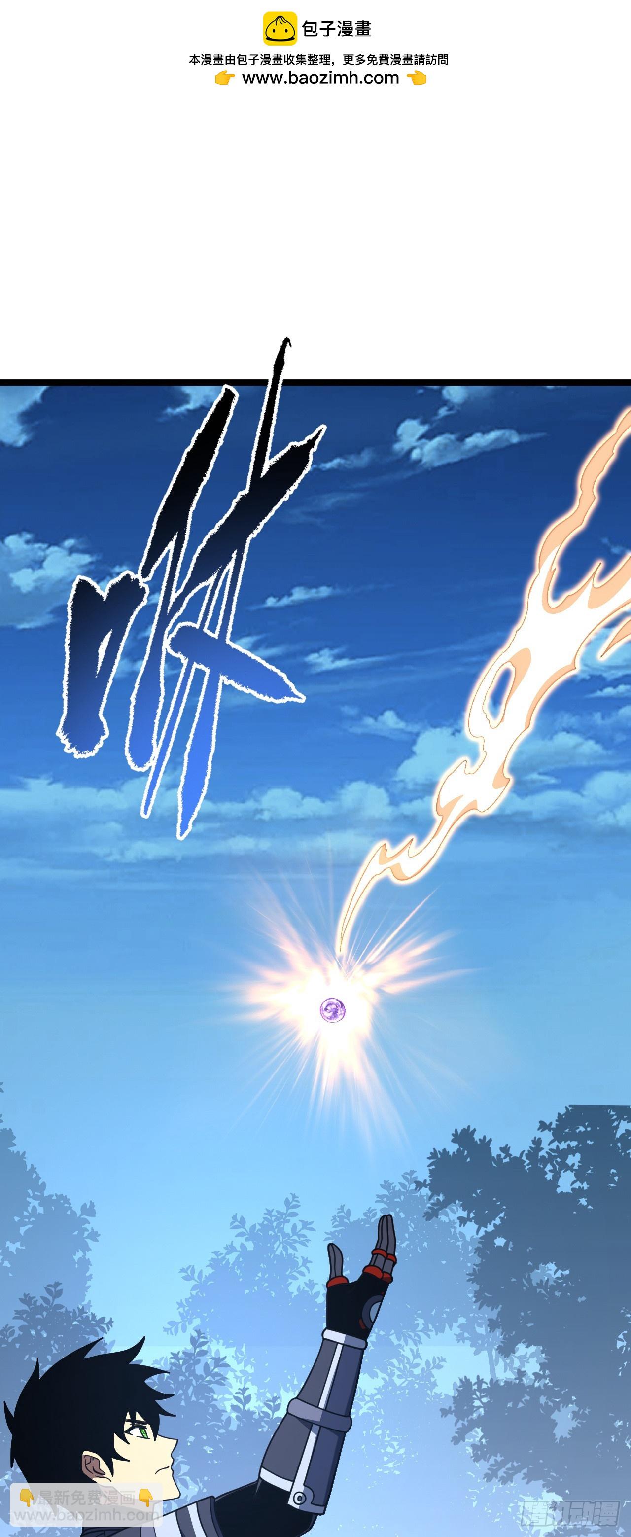 第203话 狩猎，才刚刚开始！(1/2)-第205话