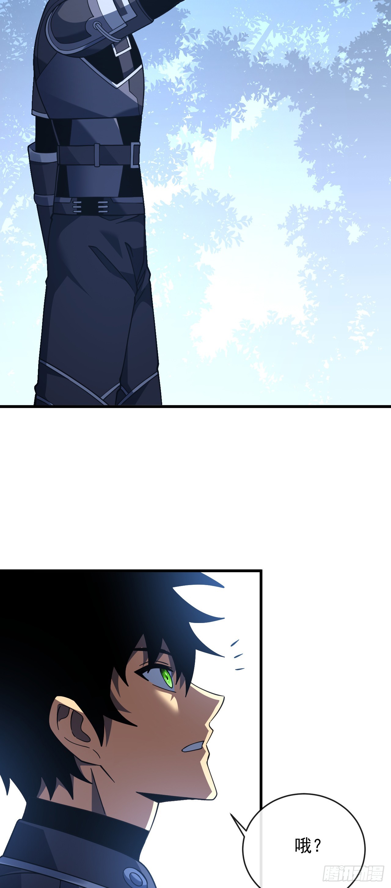 第203话 狩猎，才刚刚开始！(1/2)-第205话
