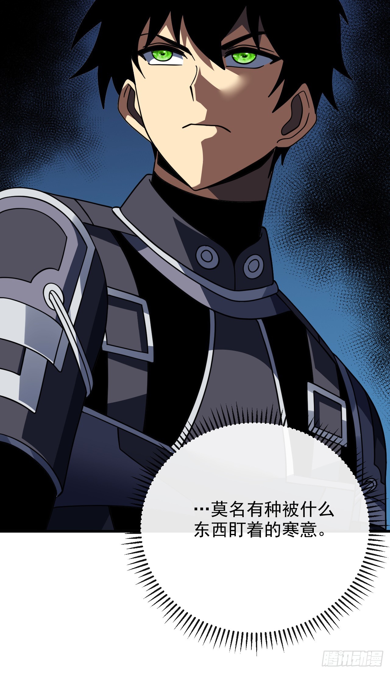 第203话 狩猎，才刚刚开始！(1/2)-第205话
