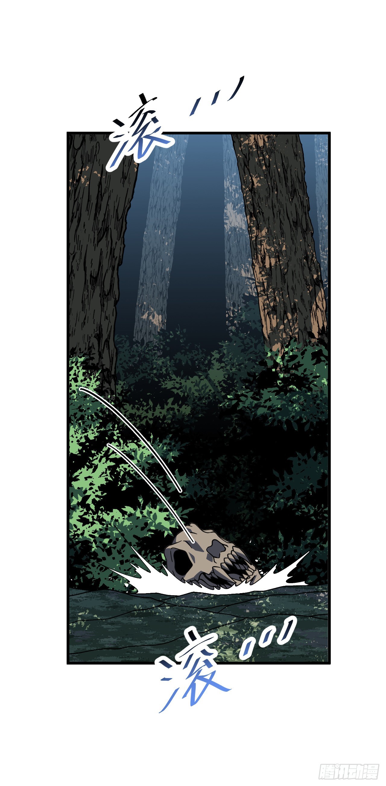 第203话 狩猎，才刚刚开始！(1/2)-第205话