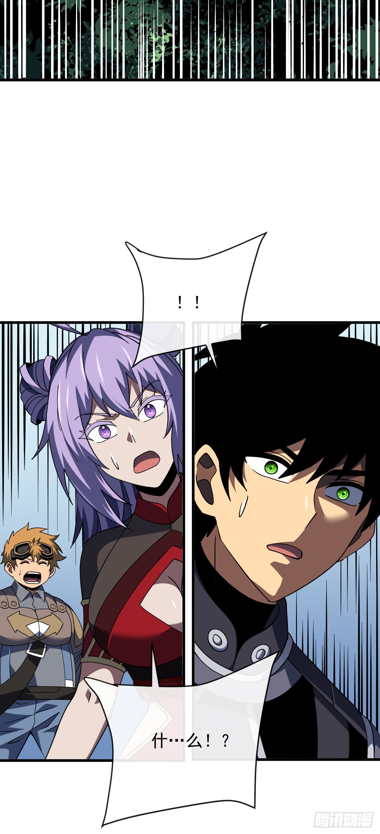 第203话 狩猎，才刚刚开始！(1/2)-第205话