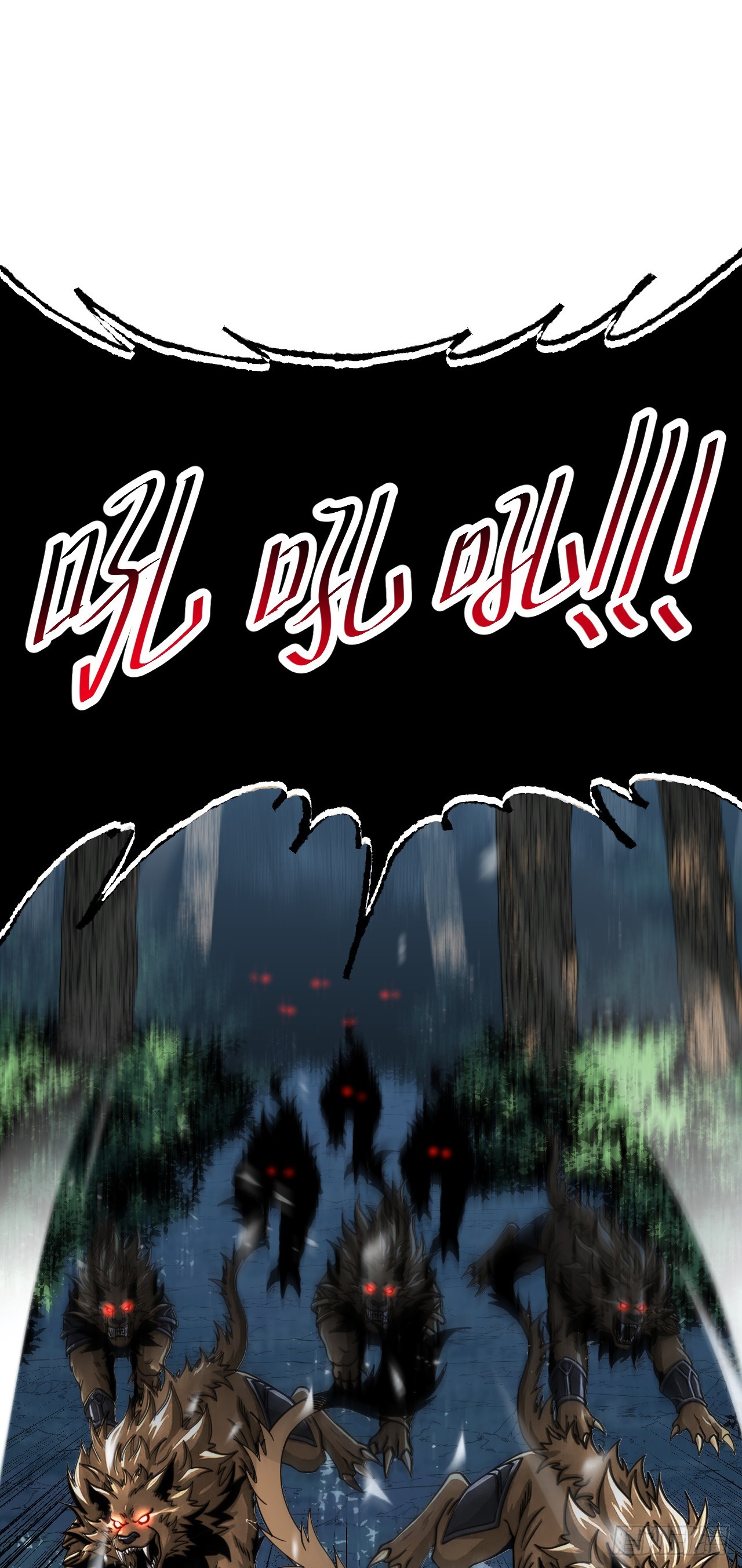 第203话 狩猎，才刚刚开始！(1/2)-第205话