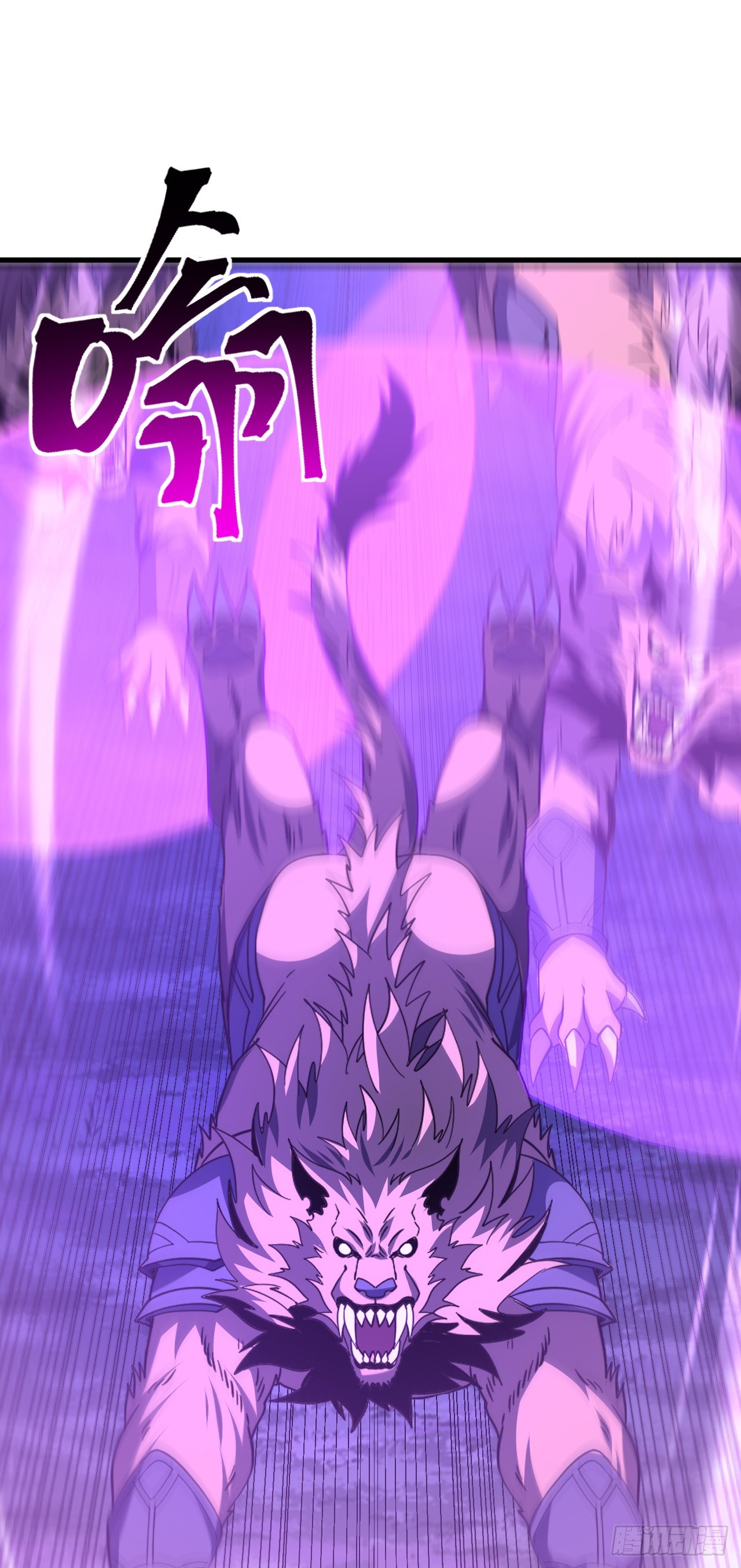 第203话 狩猎，才刚刚开始！(1/2)-第205话