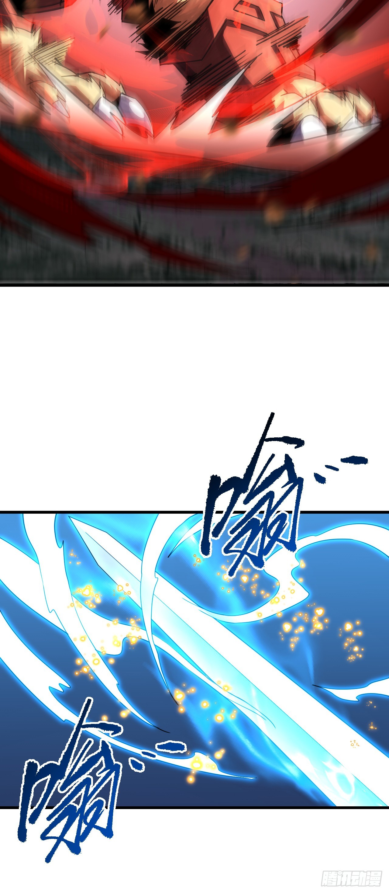 第205话 它想同归于尽？！(1/2)-第207话