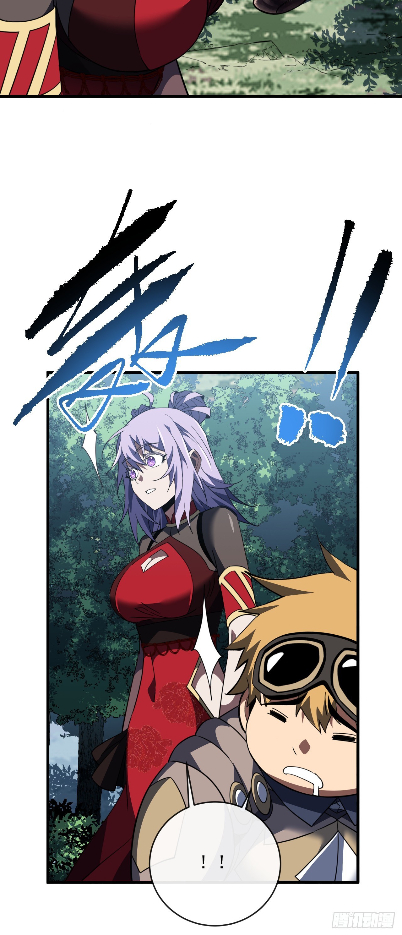 第205话 它想同归于尽？！(1/2)-第207话