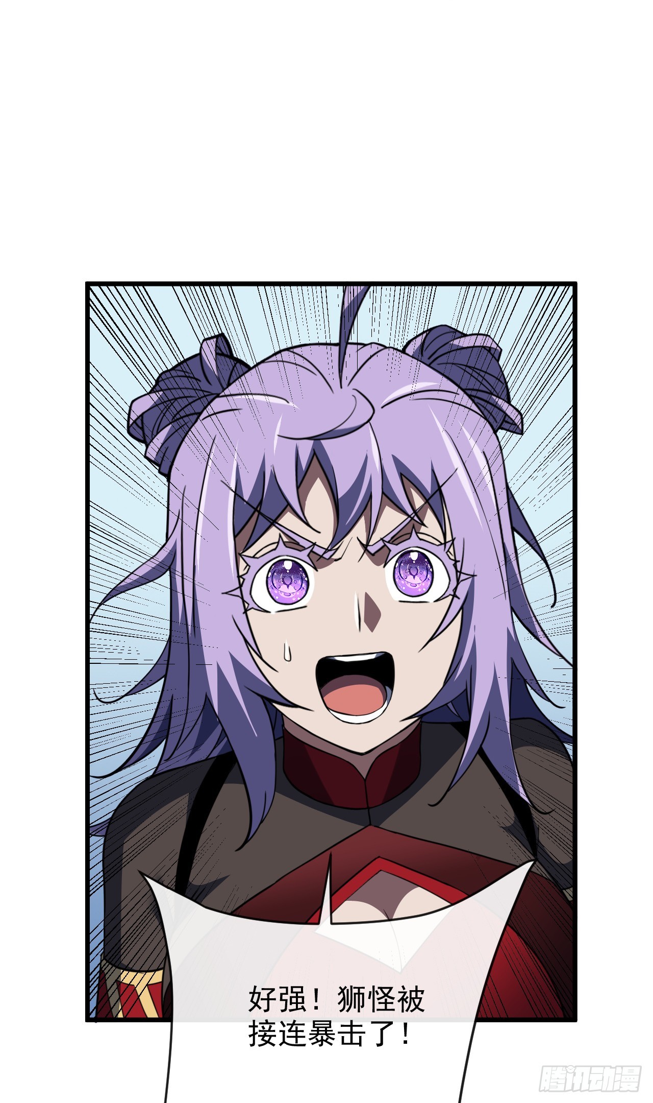 第205话 它想同归于尽？！(1/2)-第207话