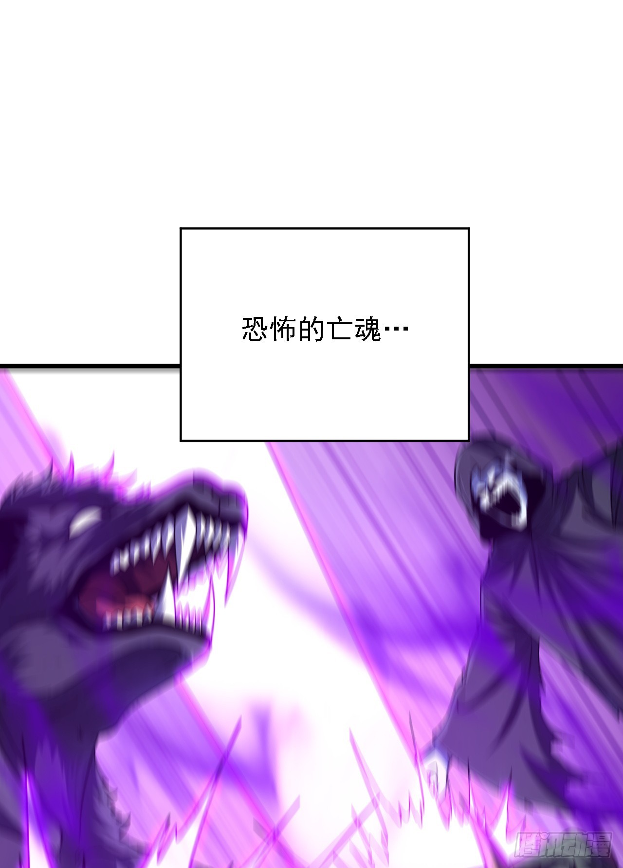 第207话 新的法则(1/2)-第209话