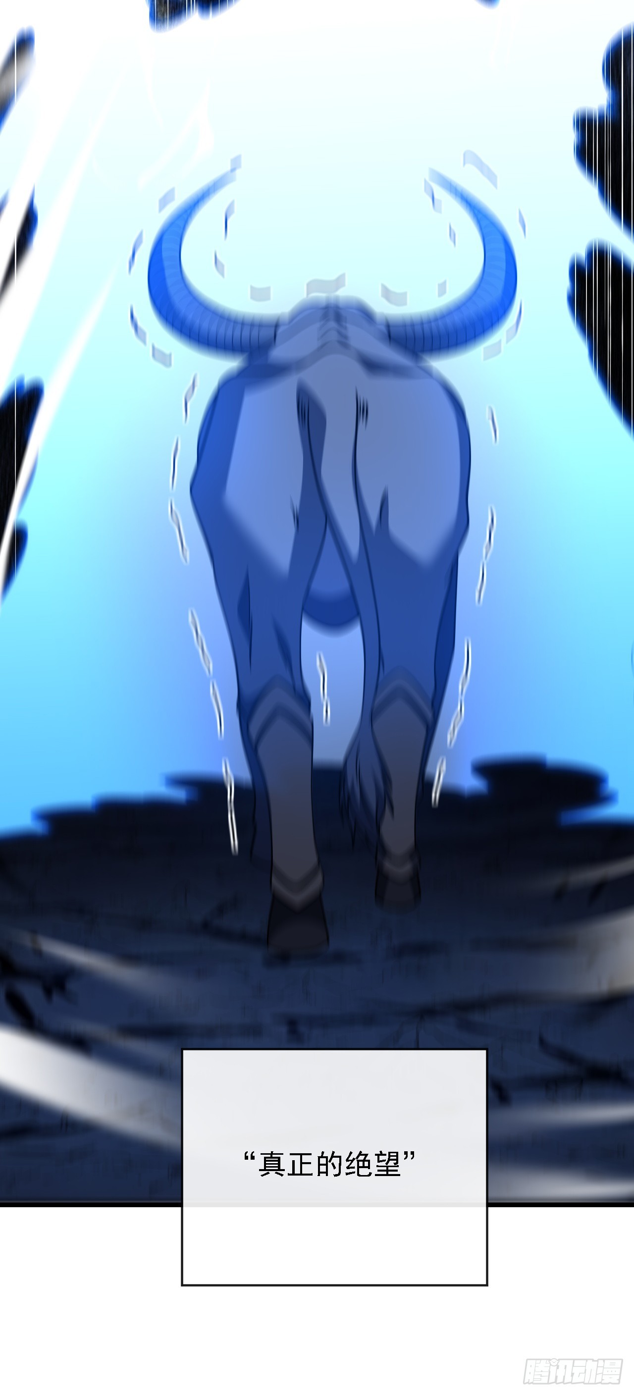 第207话 新的法则(1/2)-第209话