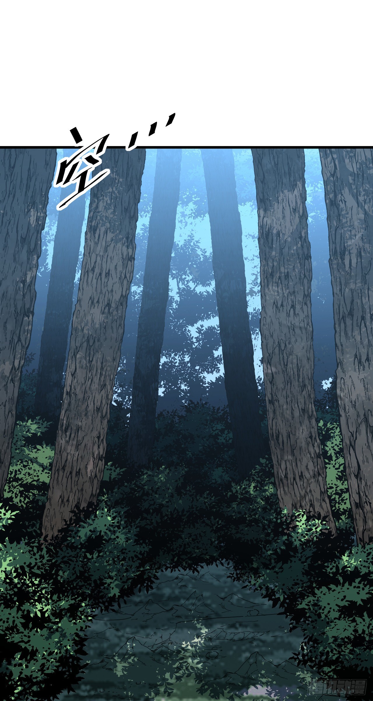 第207话 新的法则(1/2)-第209话