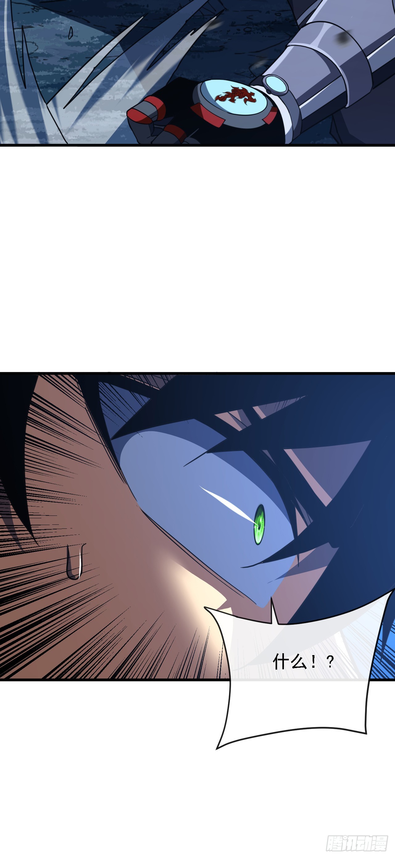 第209话 完整的传承(1/2)-第211话
