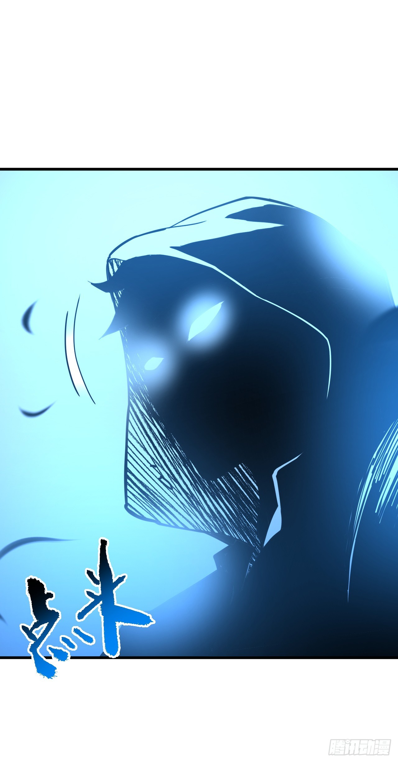 第209话 完整的传承(1/2)-第211话