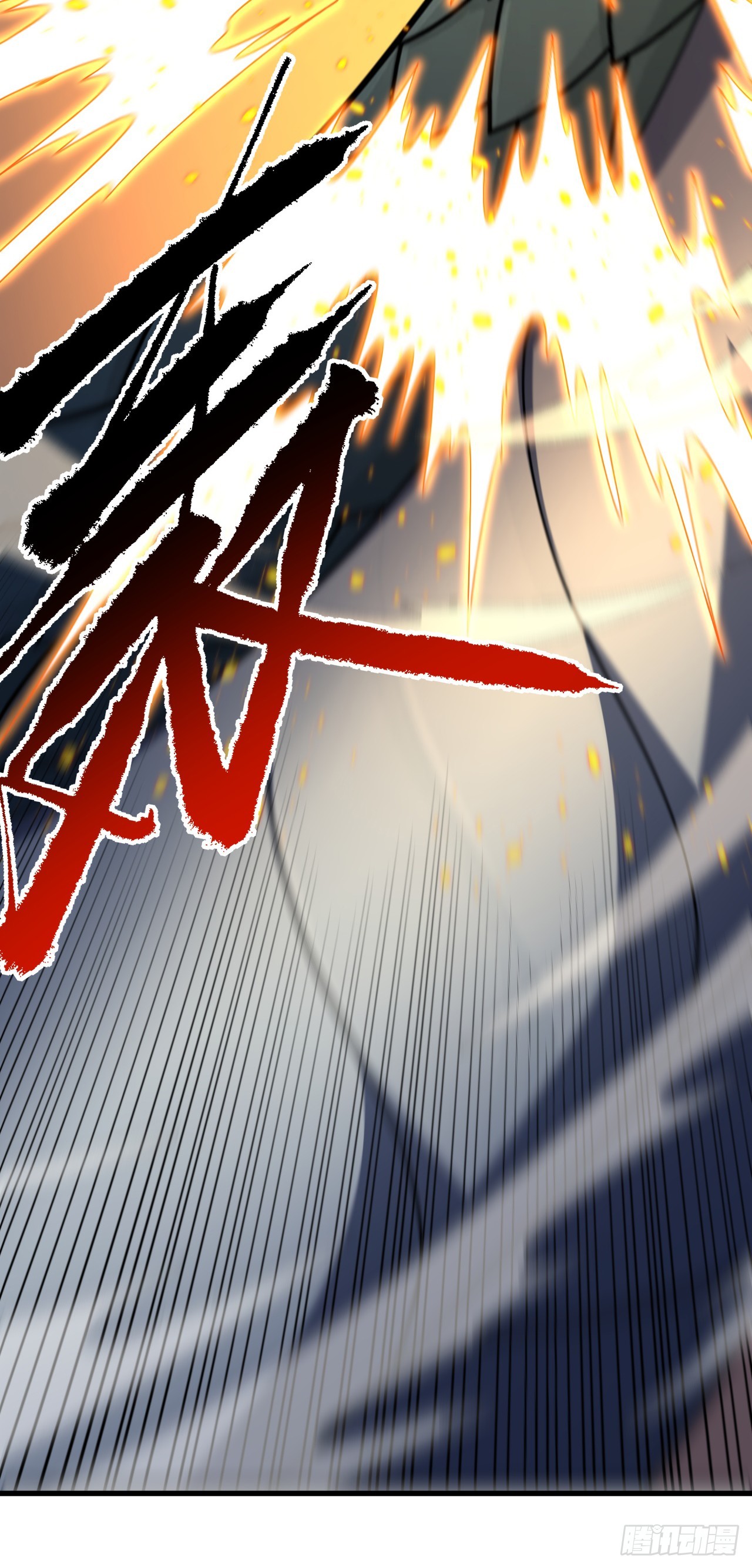 第211话 放开凯队！(1/2)-第213话