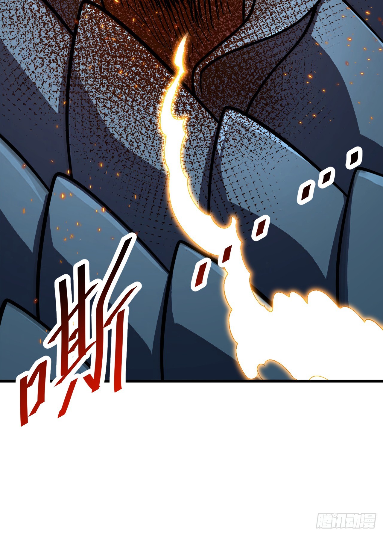 第211话 放开凯队！(1/2)-第213话