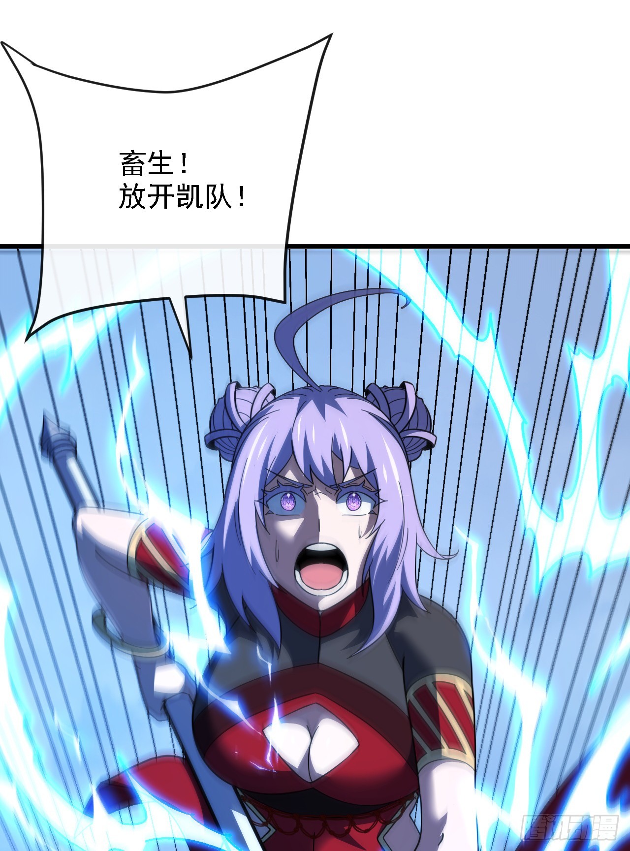 第211话 放开凯队！(1/2)-第213话