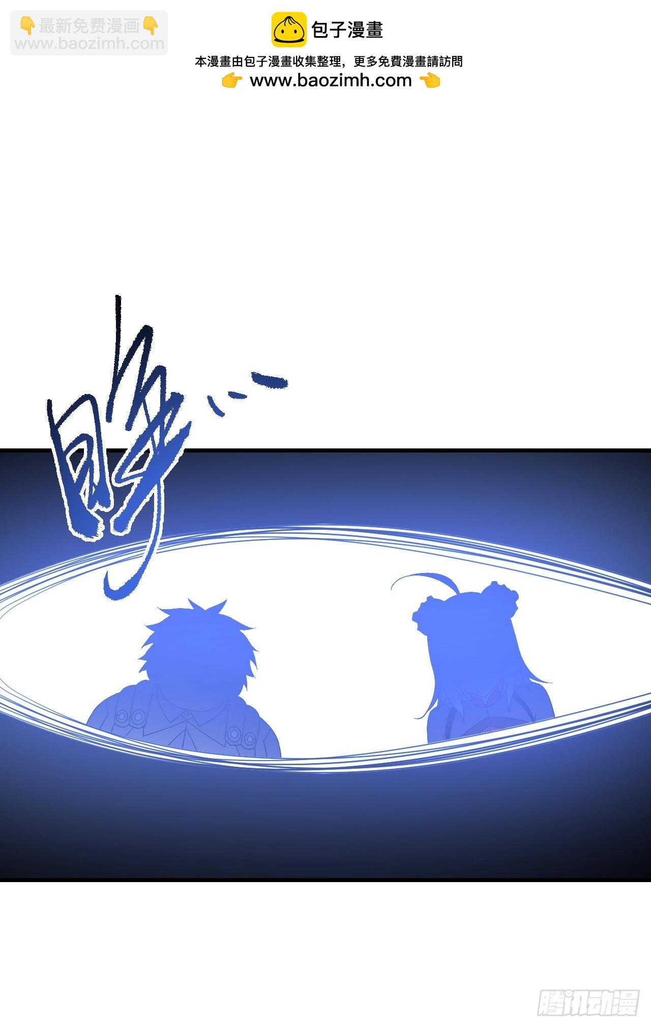 第213话 这波赚麻了！(1/2)-第215话