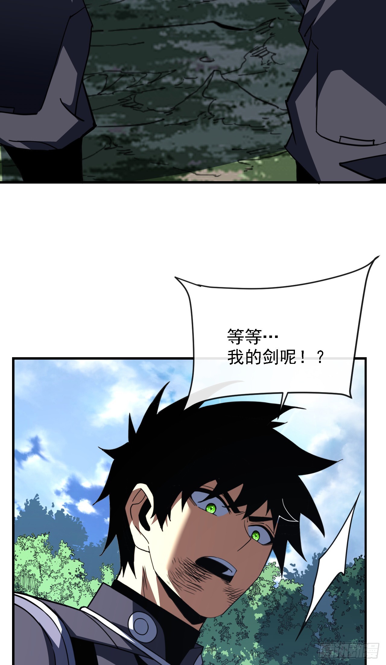 第213话 这波赚麻了！(1/2)-第215话