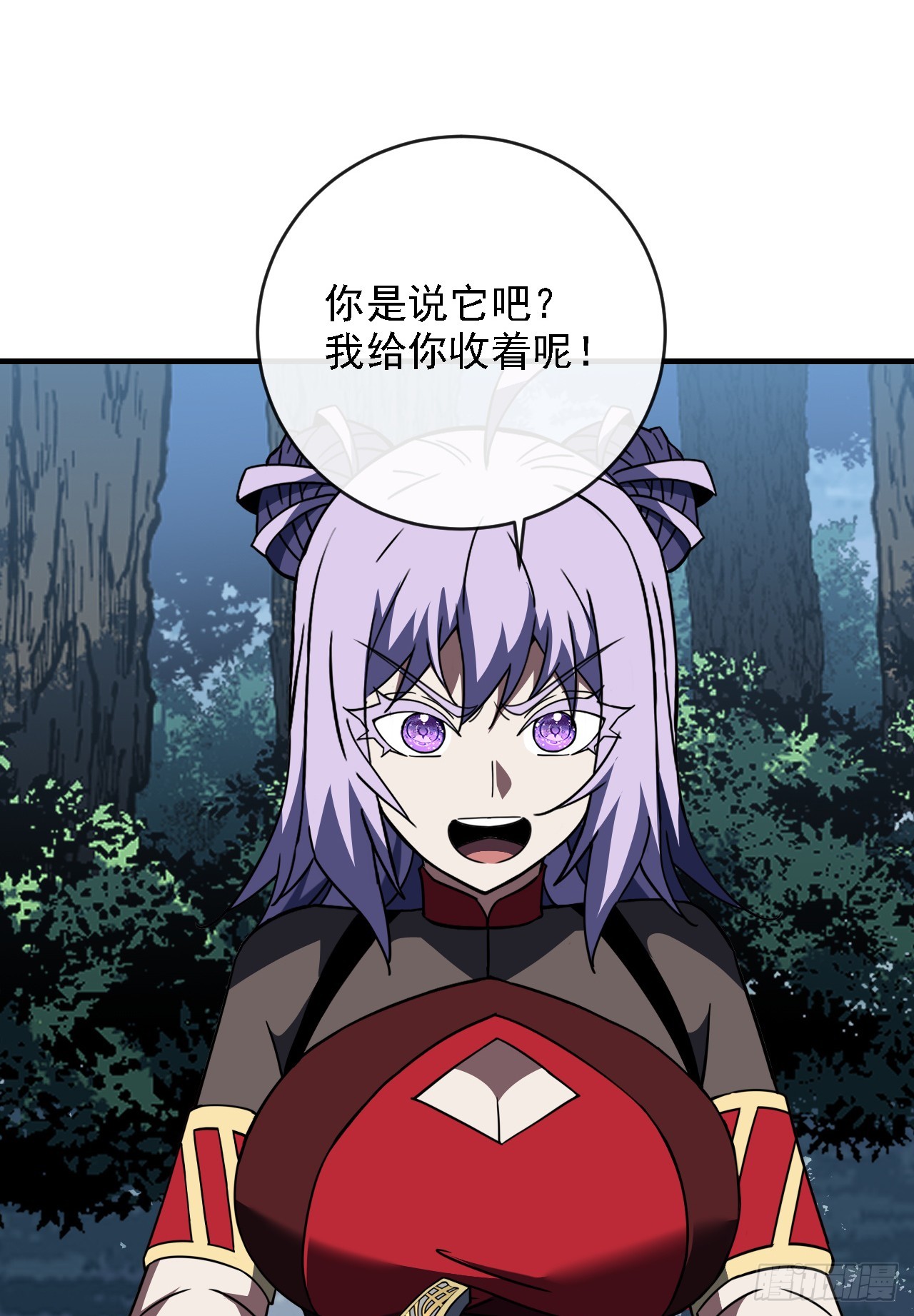 第213话 这波赚麻了！(1/2)-第215话