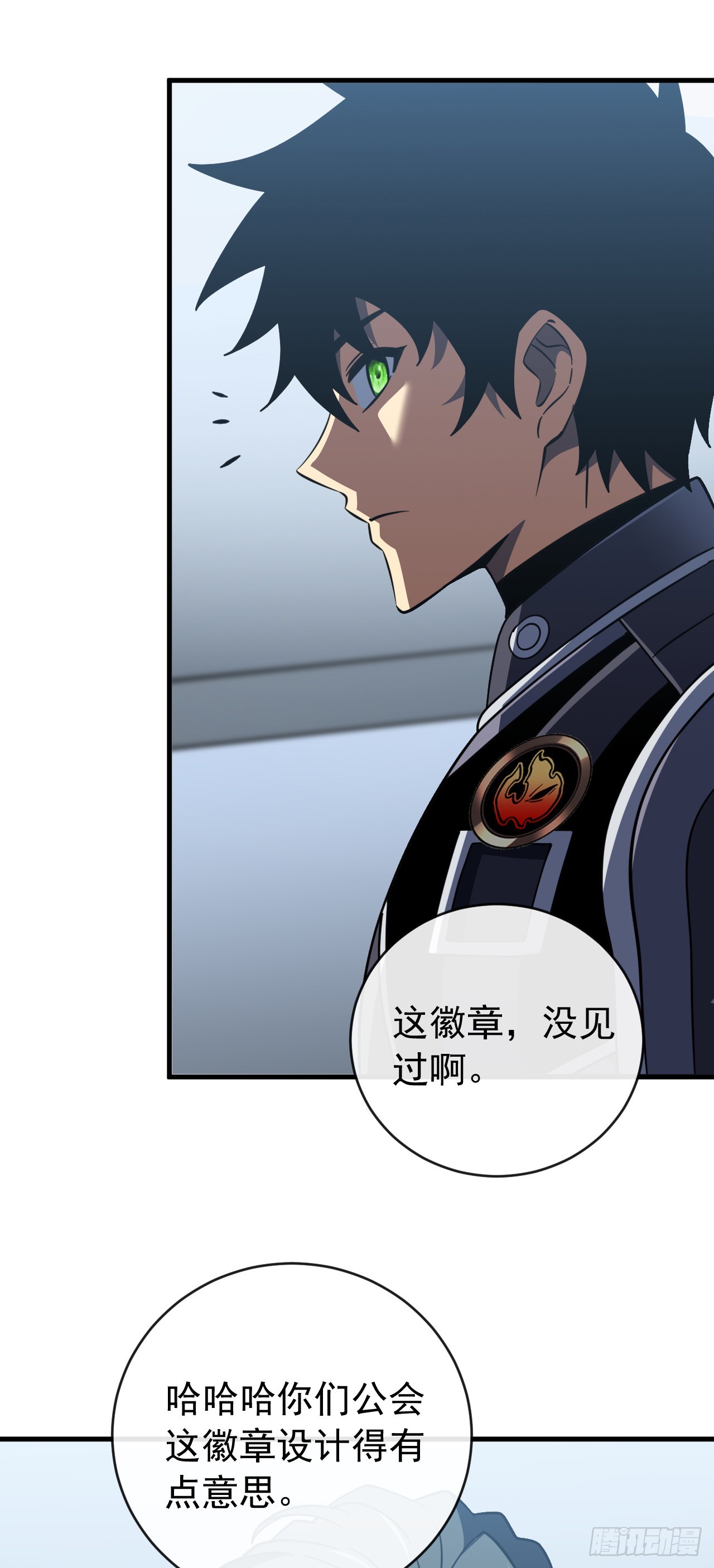 第215话 谁能拿第一？(1/2)-第217话