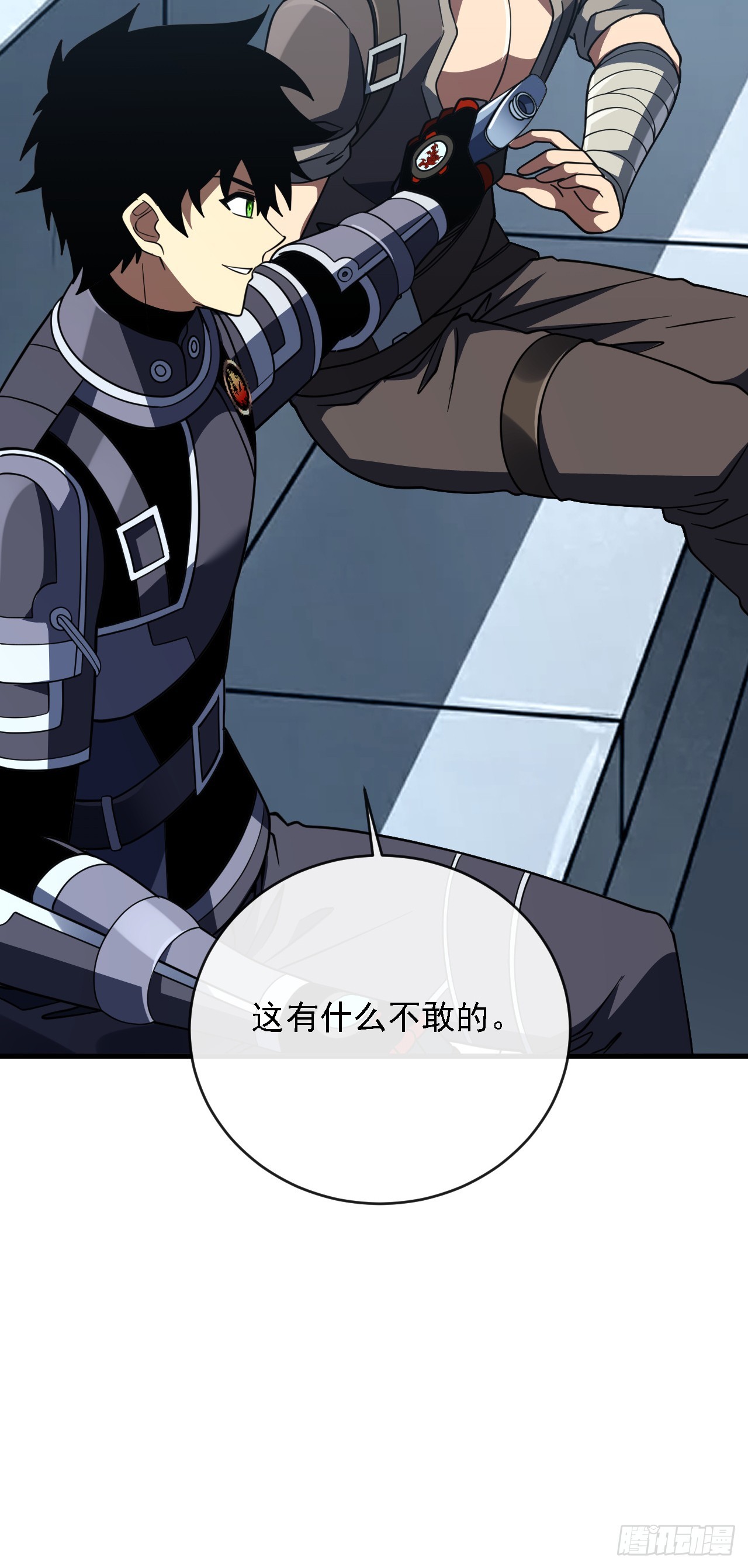 第215话 谁能拿第一？(1/2)-第217话