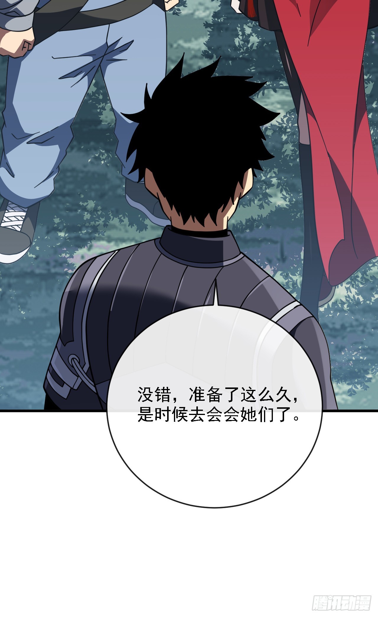 第215话 谁能拿第一？(1/2)-第217话