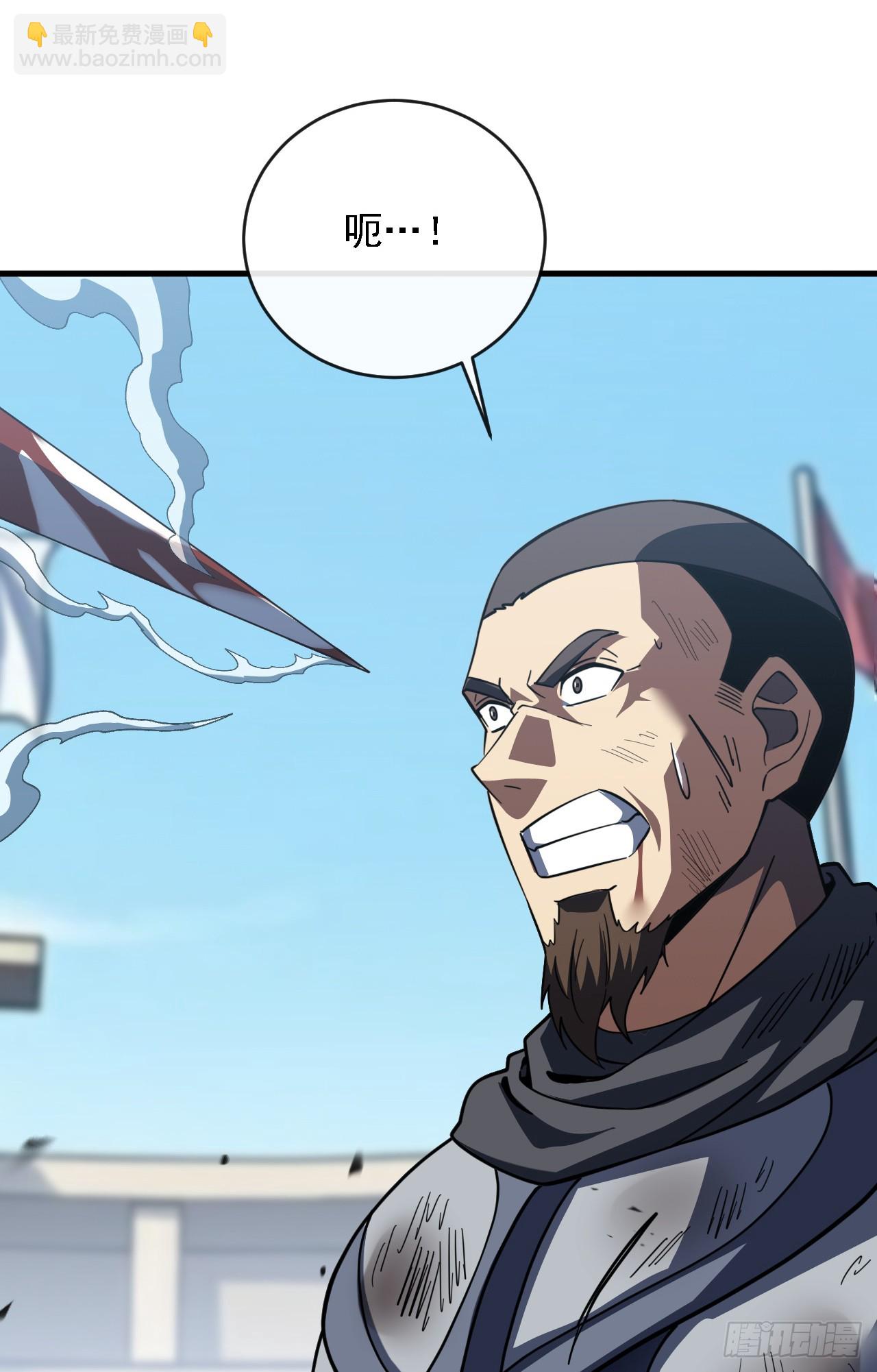 第215话 谁能拿第一？(1/2)-第217话