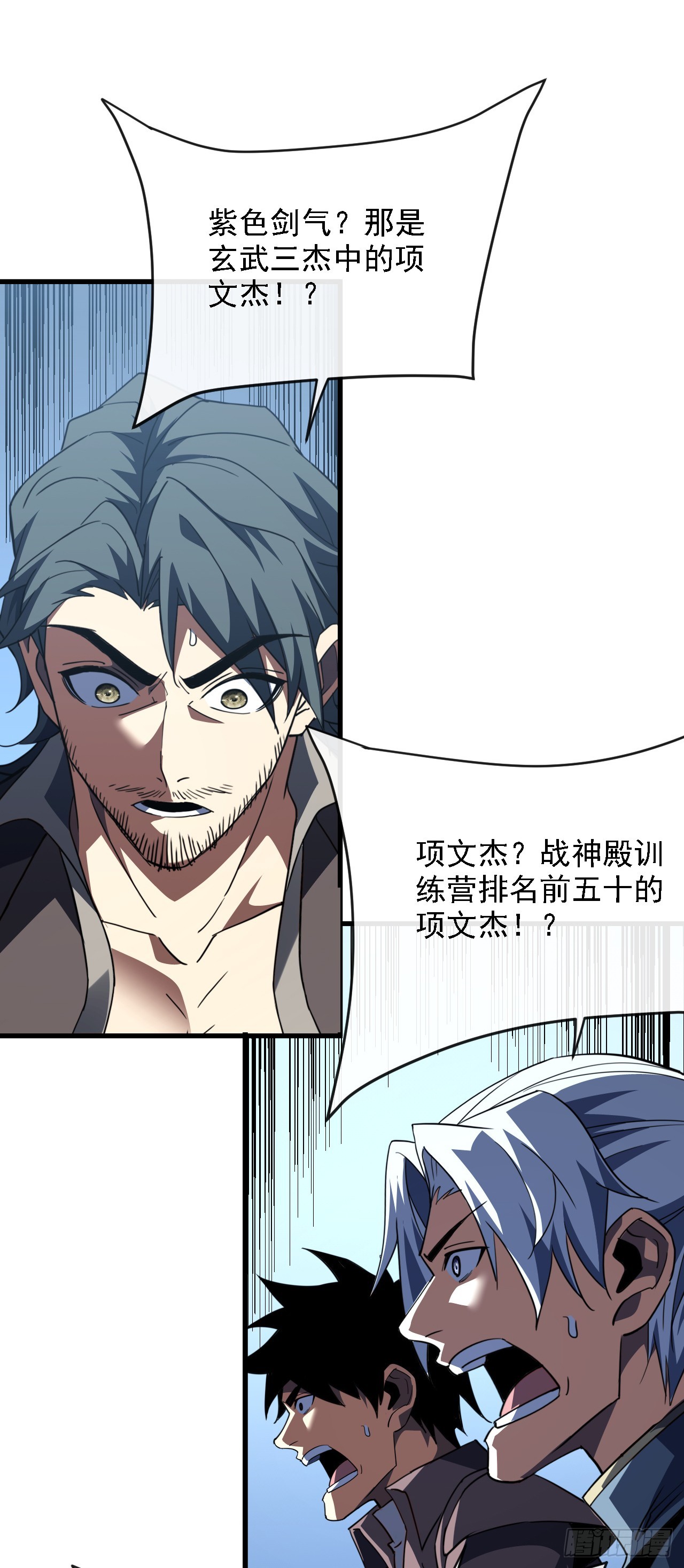 第217话 跪着赎罪吧(1/2)-第219话