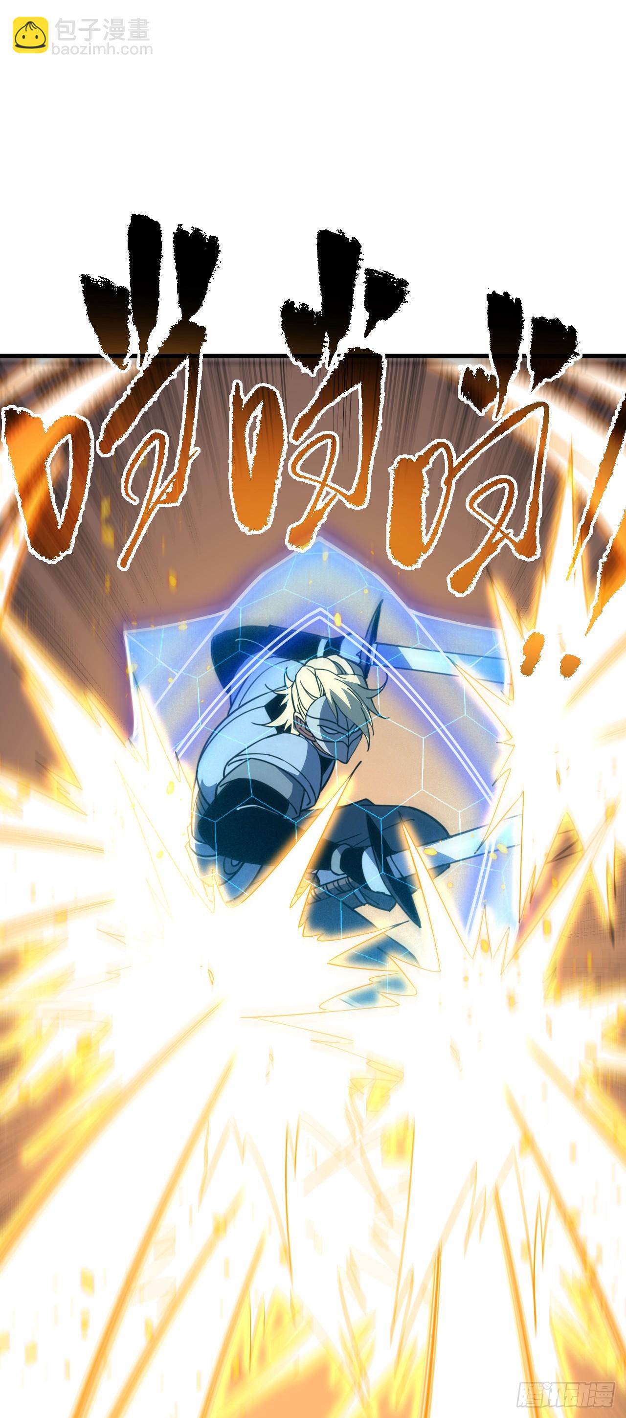 第217话 跪着赎罪吧(1/2)-第219话
