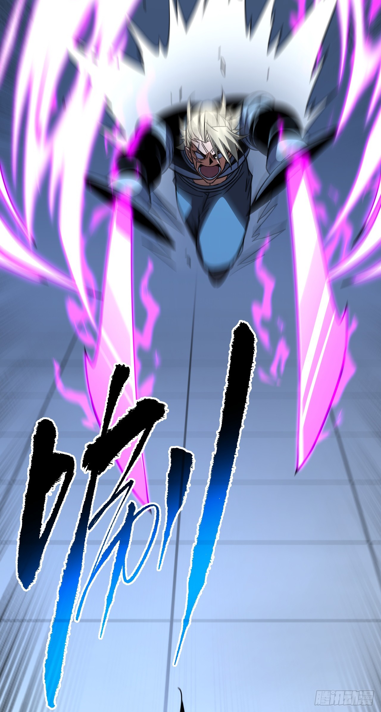 第217话 跪着赎罪吧(1/2)-第219话