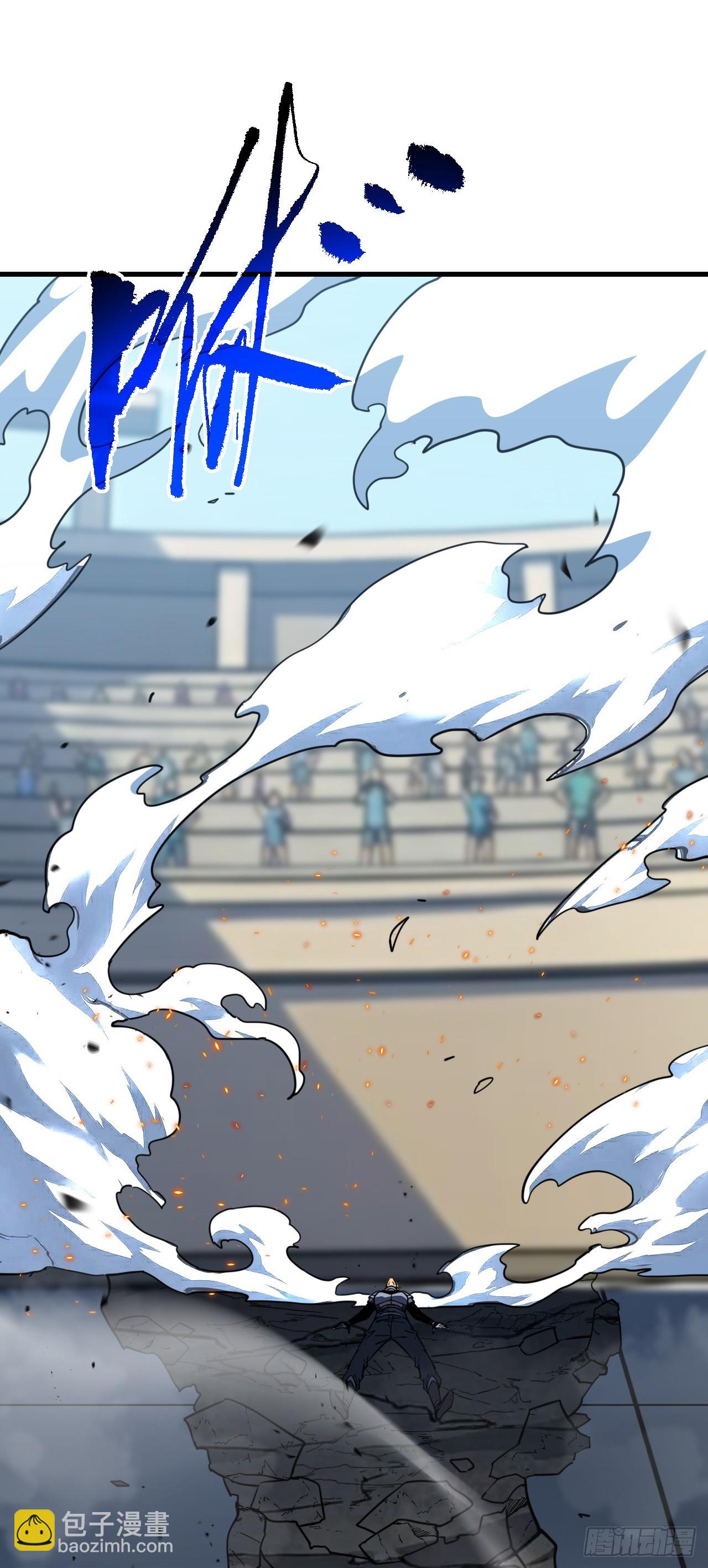 第217话 跪着赎罪吧(1/2)-第219话