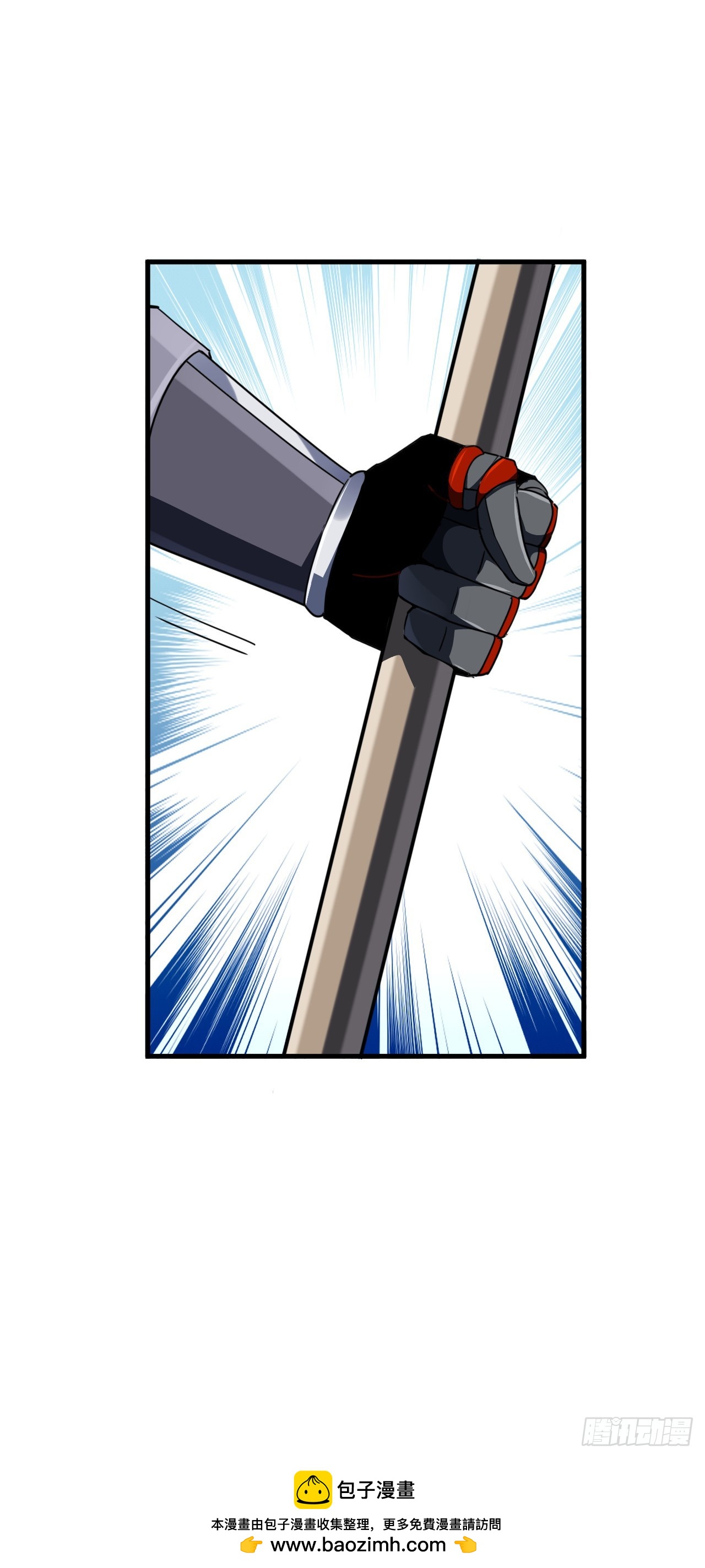 第217话 跪着赎罪吧(1/2)-第219话