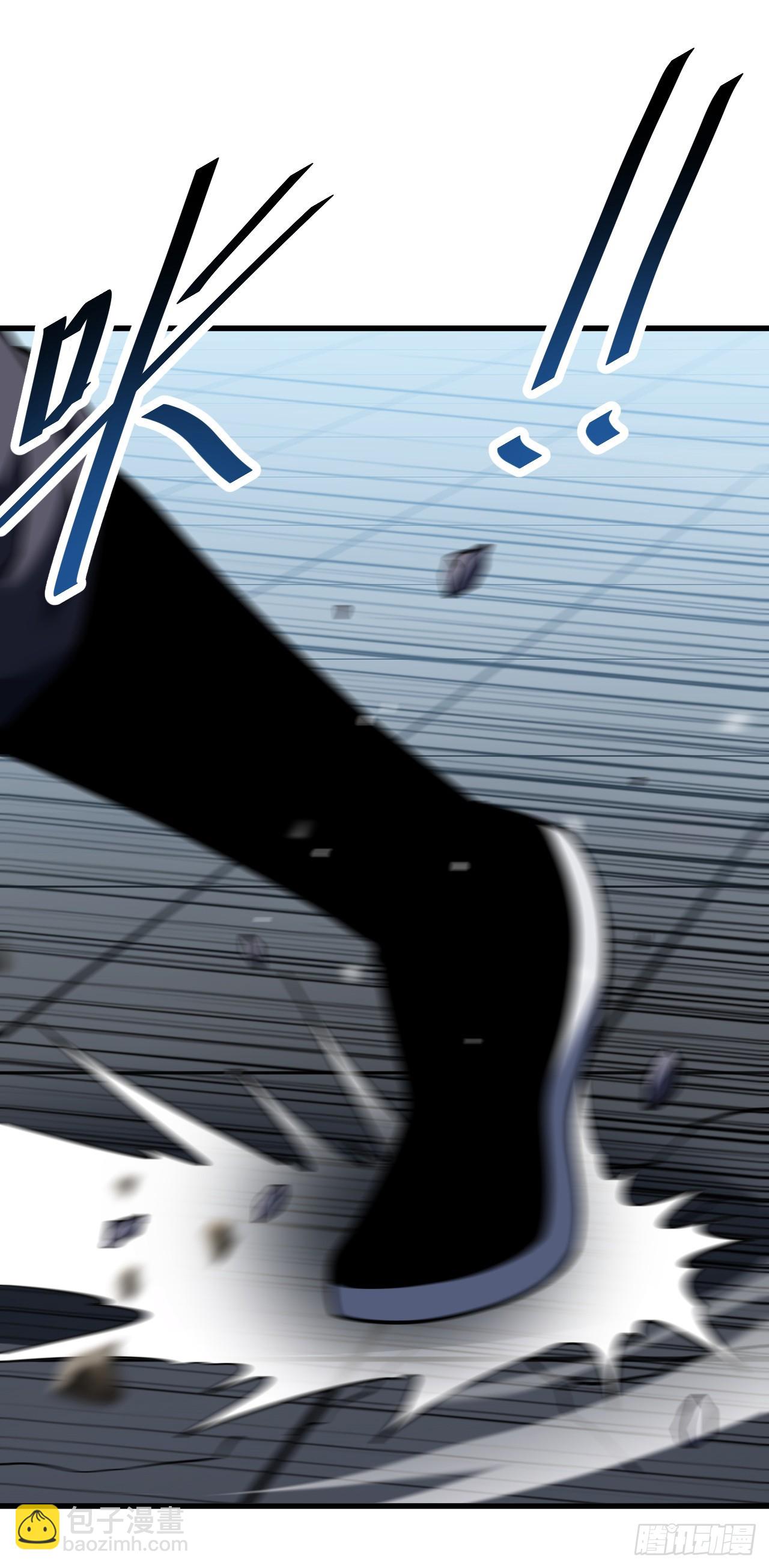 第219话 能量爆炸了！(1/2)-第221话