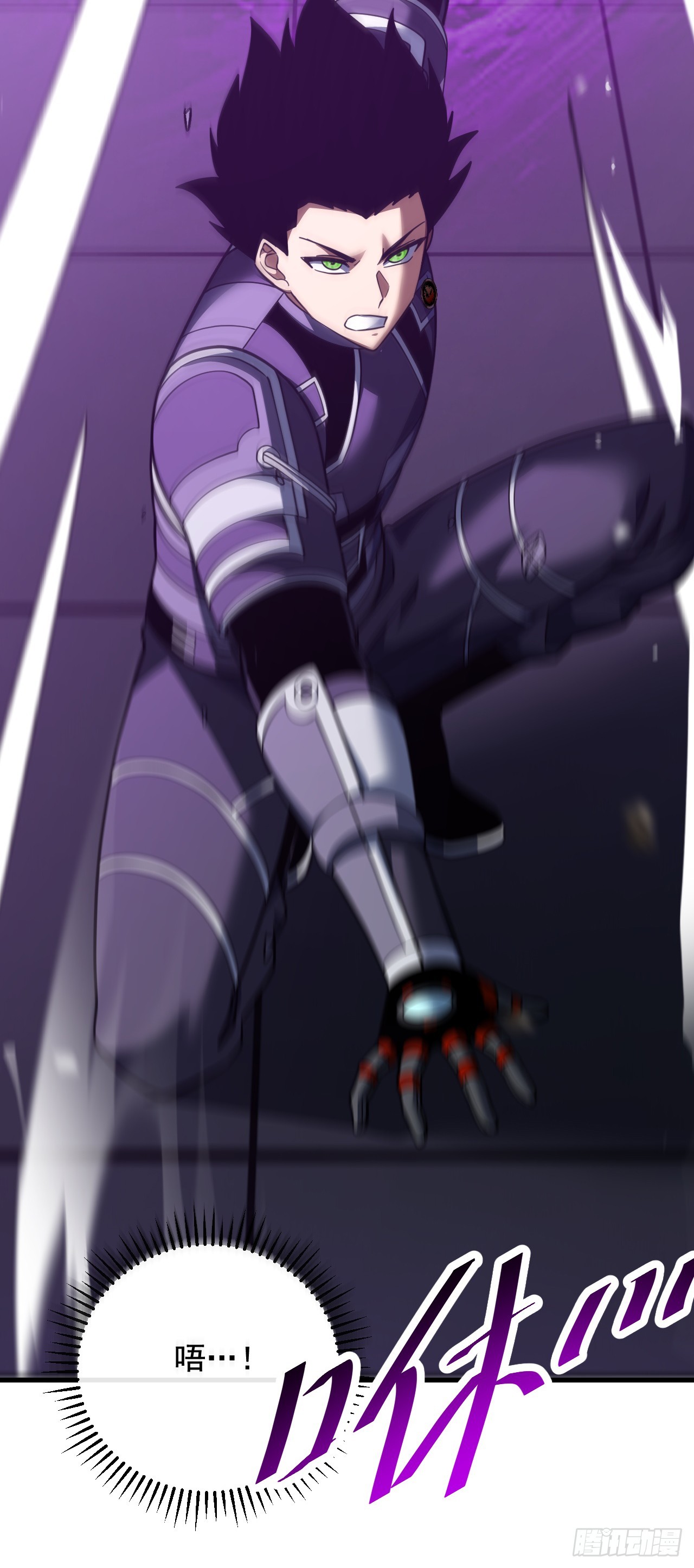 第219话 能量爆炸了！(1/2)-第221话