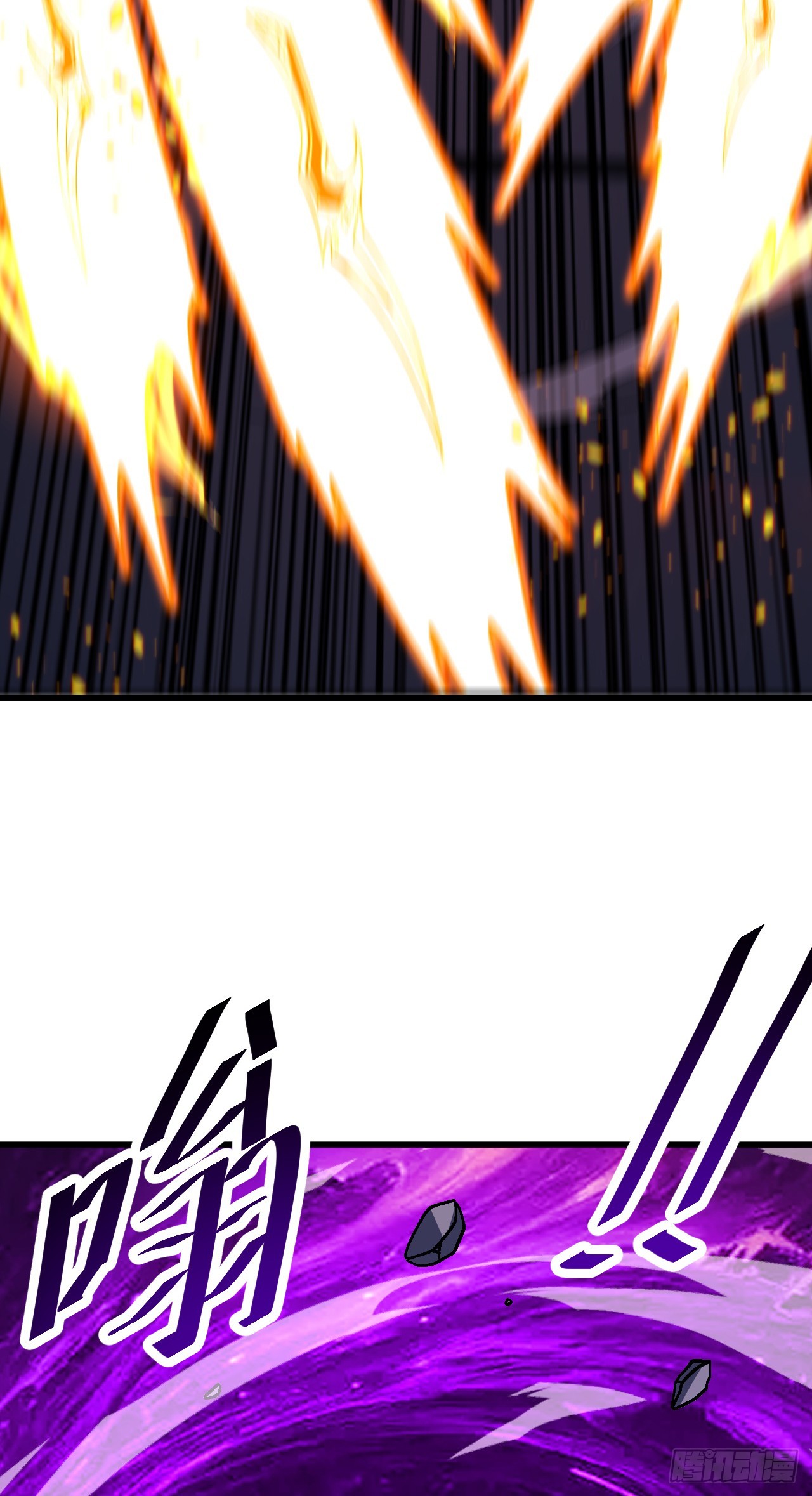 第219话 能量爆炸了！(1/2)-第221话