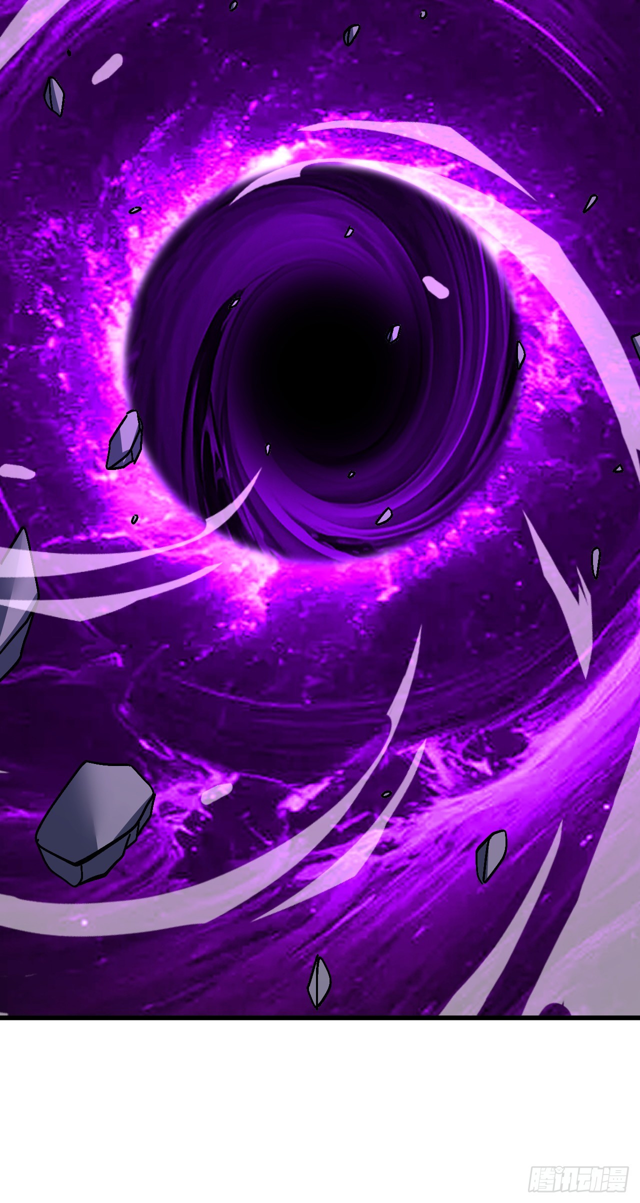 第219话 能量爆炸了！(1/2)-第221话