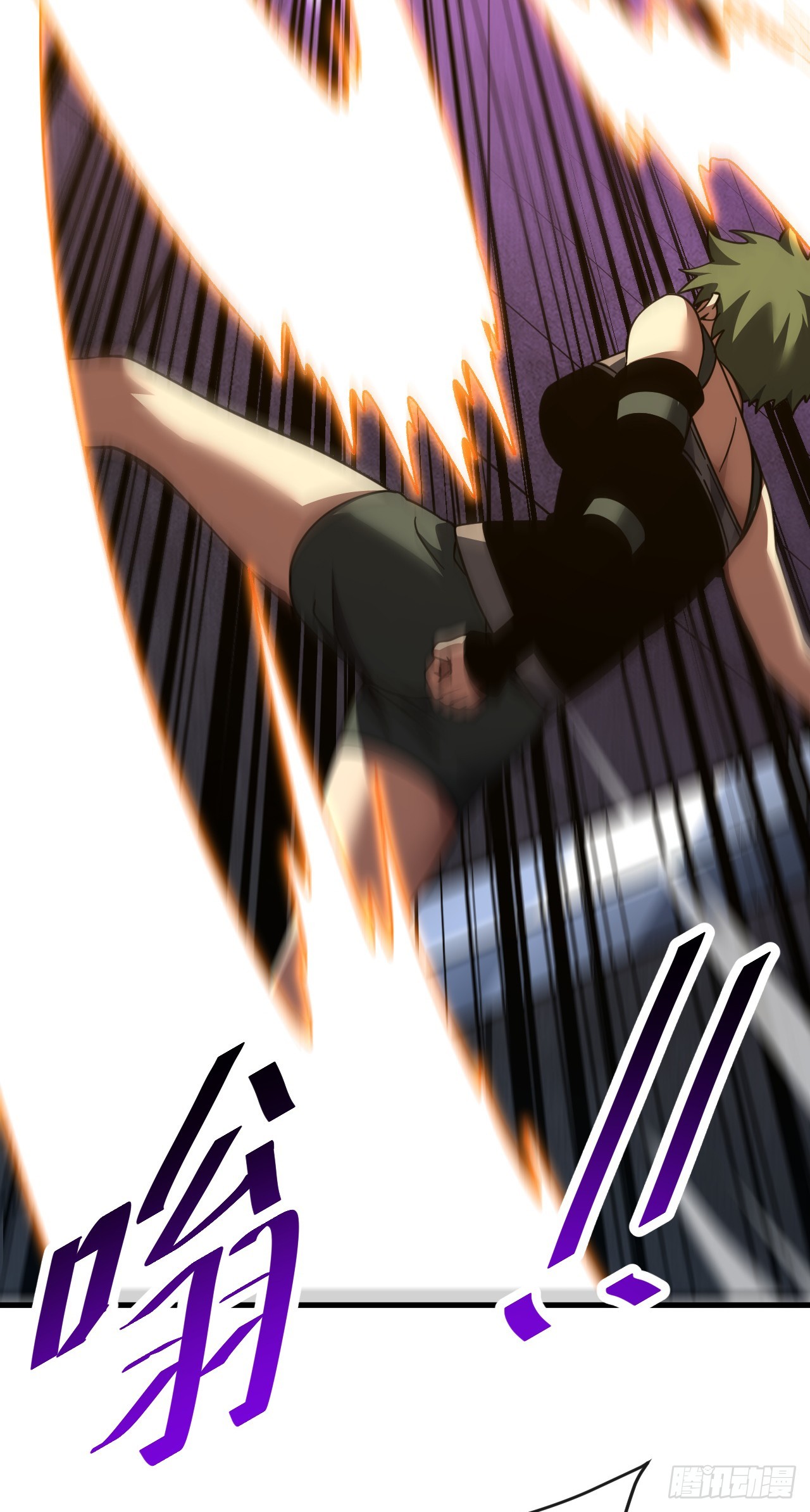 第219话 能量爆炸了！(1/2)-第221话