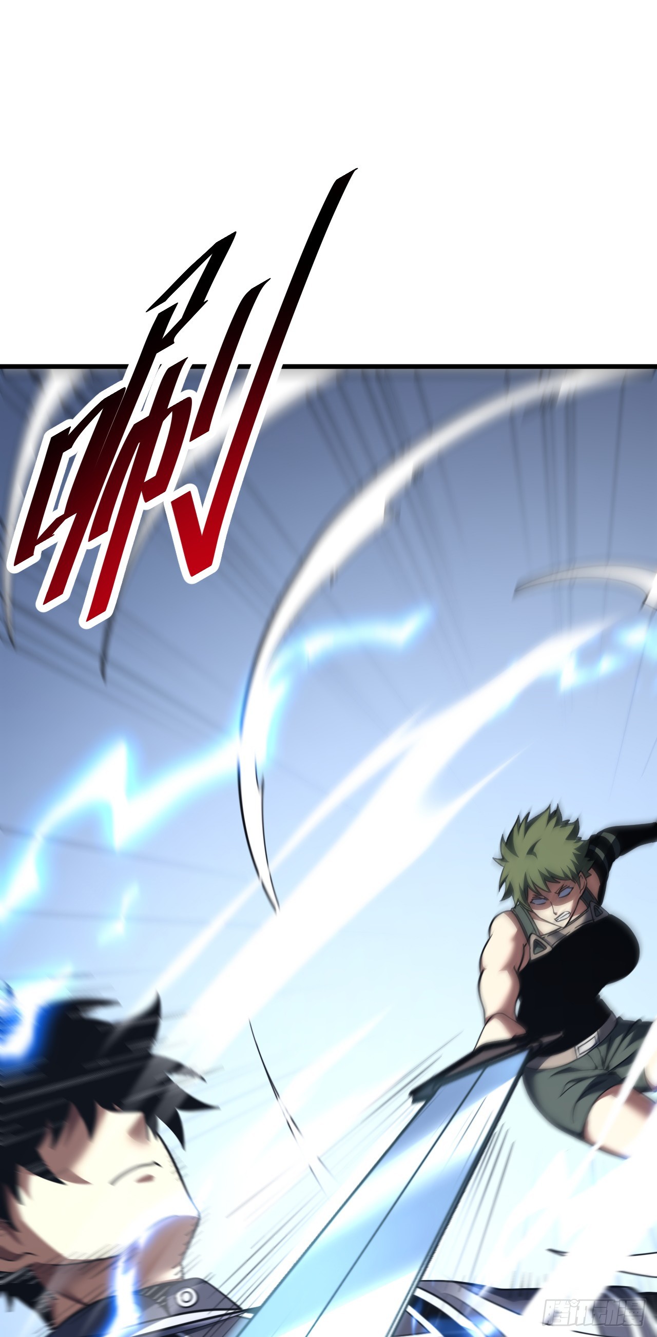 第219话 能量爆炸了！(1/2)-第221话