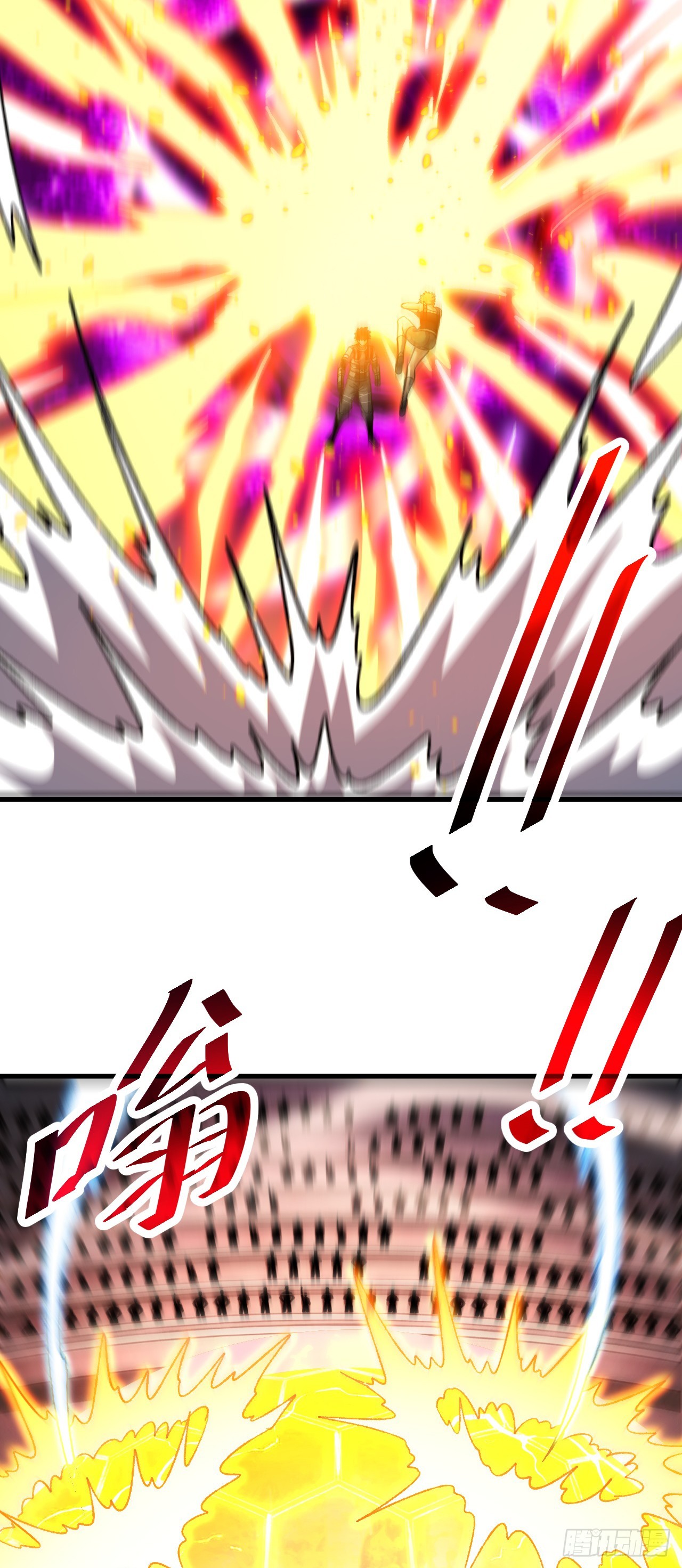 第219话 能量爆炸了！(1/2)-第221话