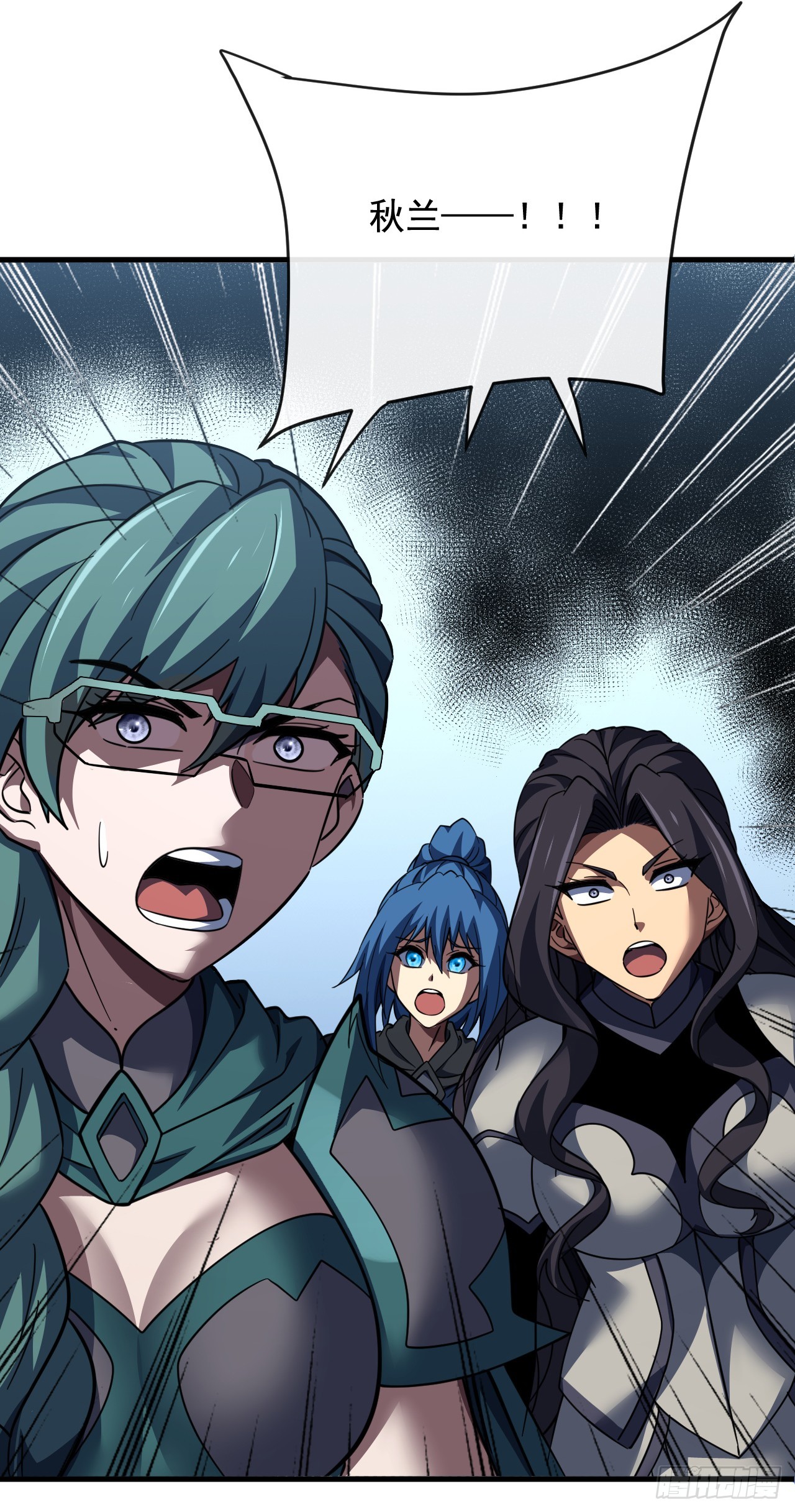 第219话 能量爆炸了！(1/2)-第221话