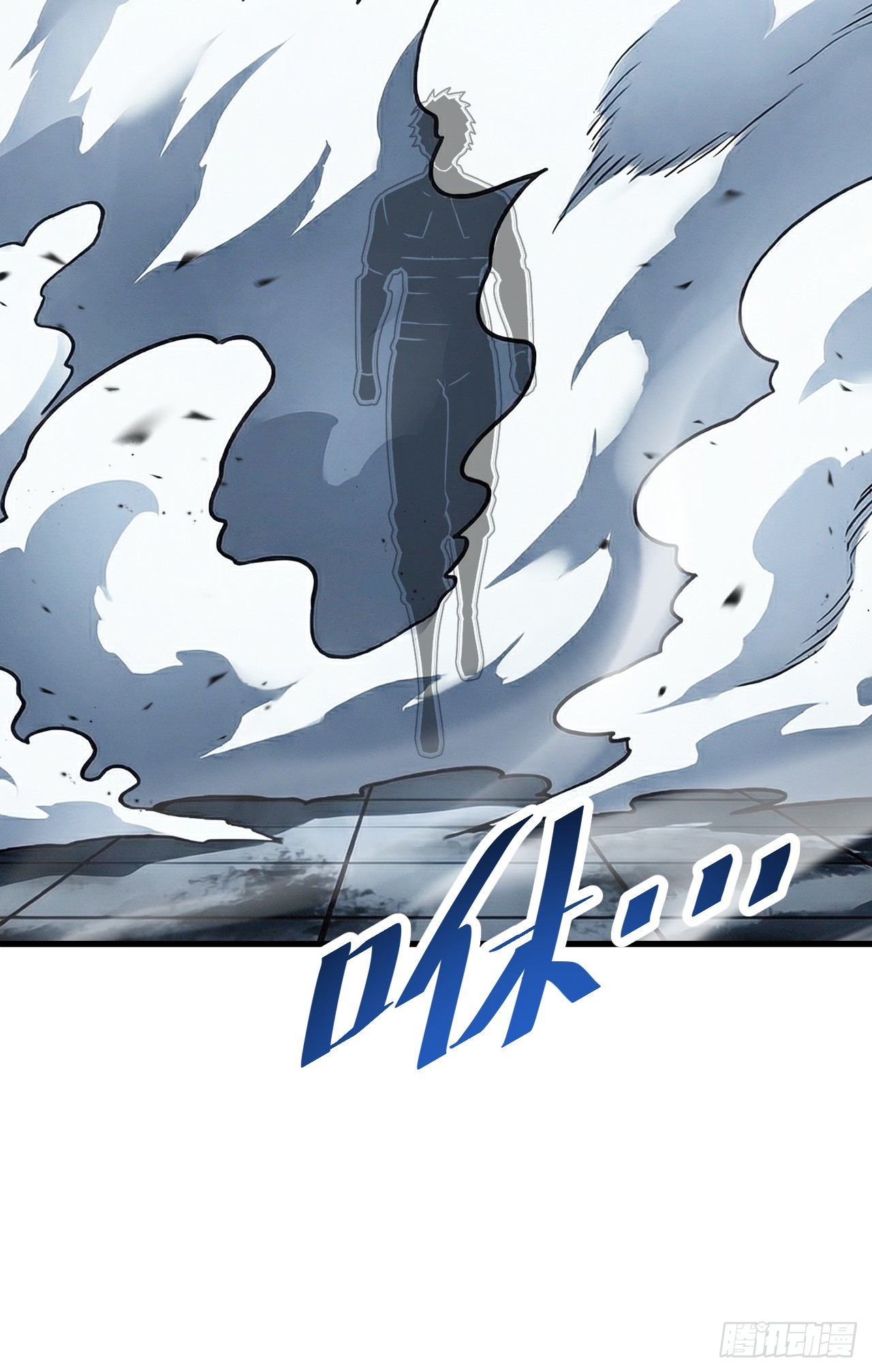 第219话 能量爆炸了！(1/2)-第221话