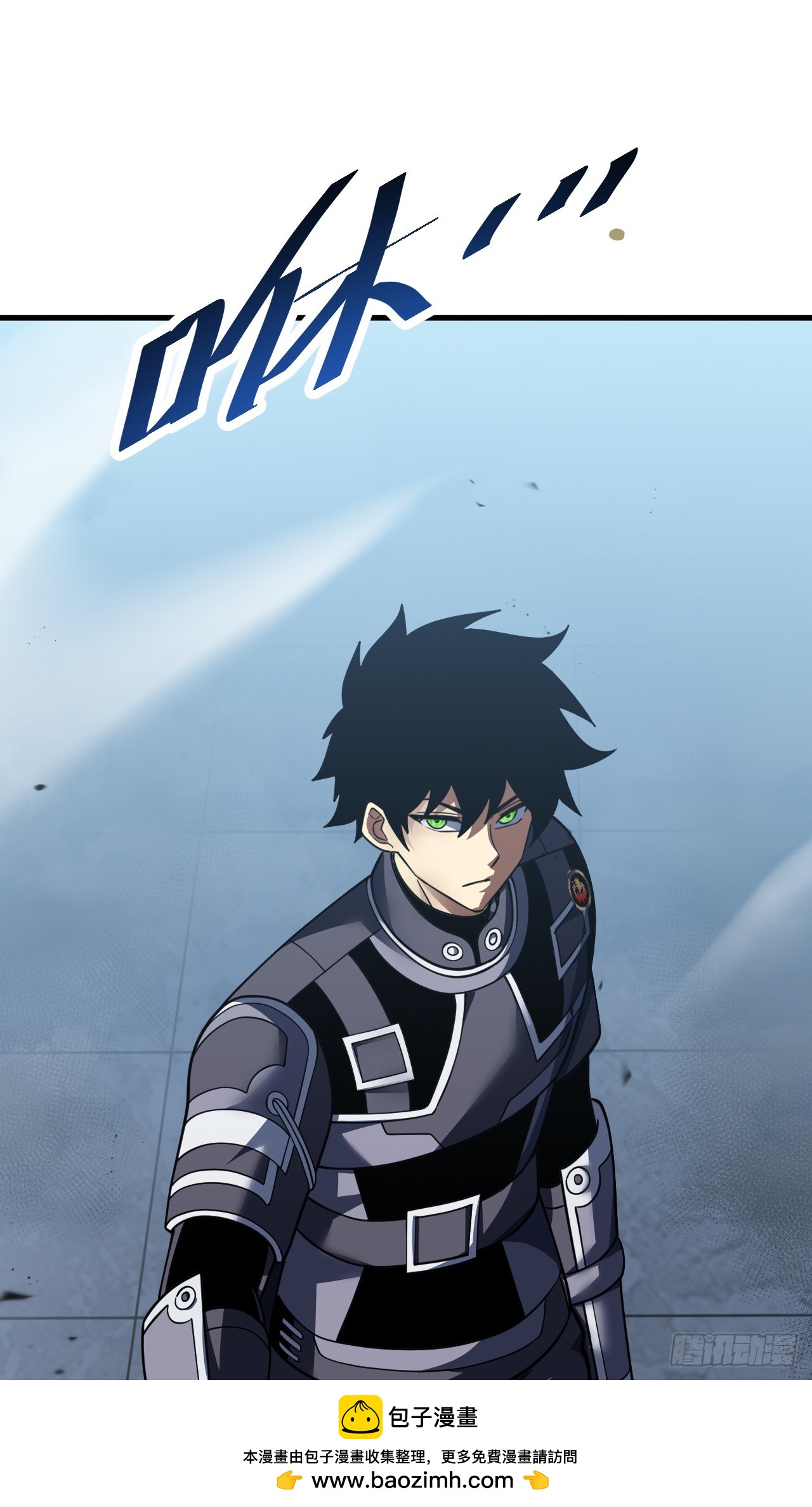 第219话 能量爆炸了！(1/2)-第221话