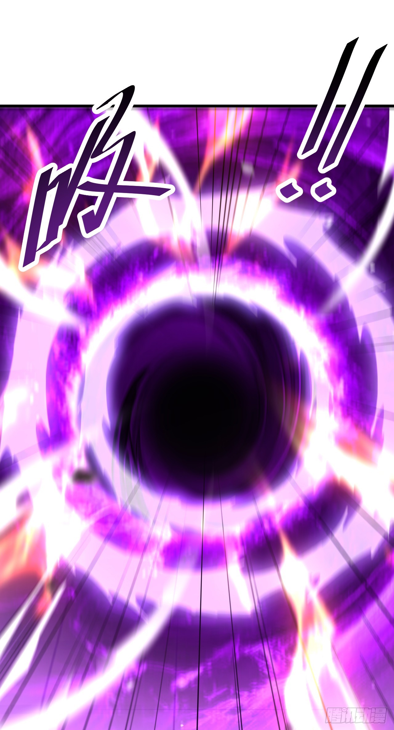 第219话 能量爆炸了！(1/2)-第221话