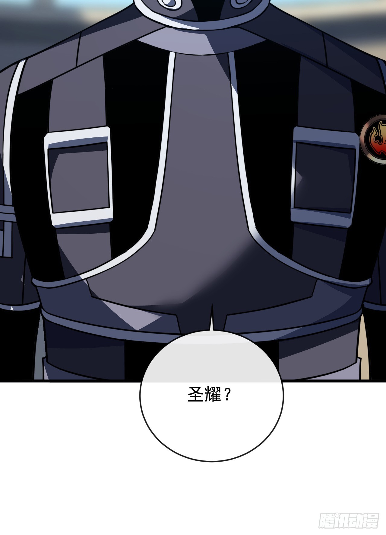 第221话 弱肉强食(1/2)-第223话