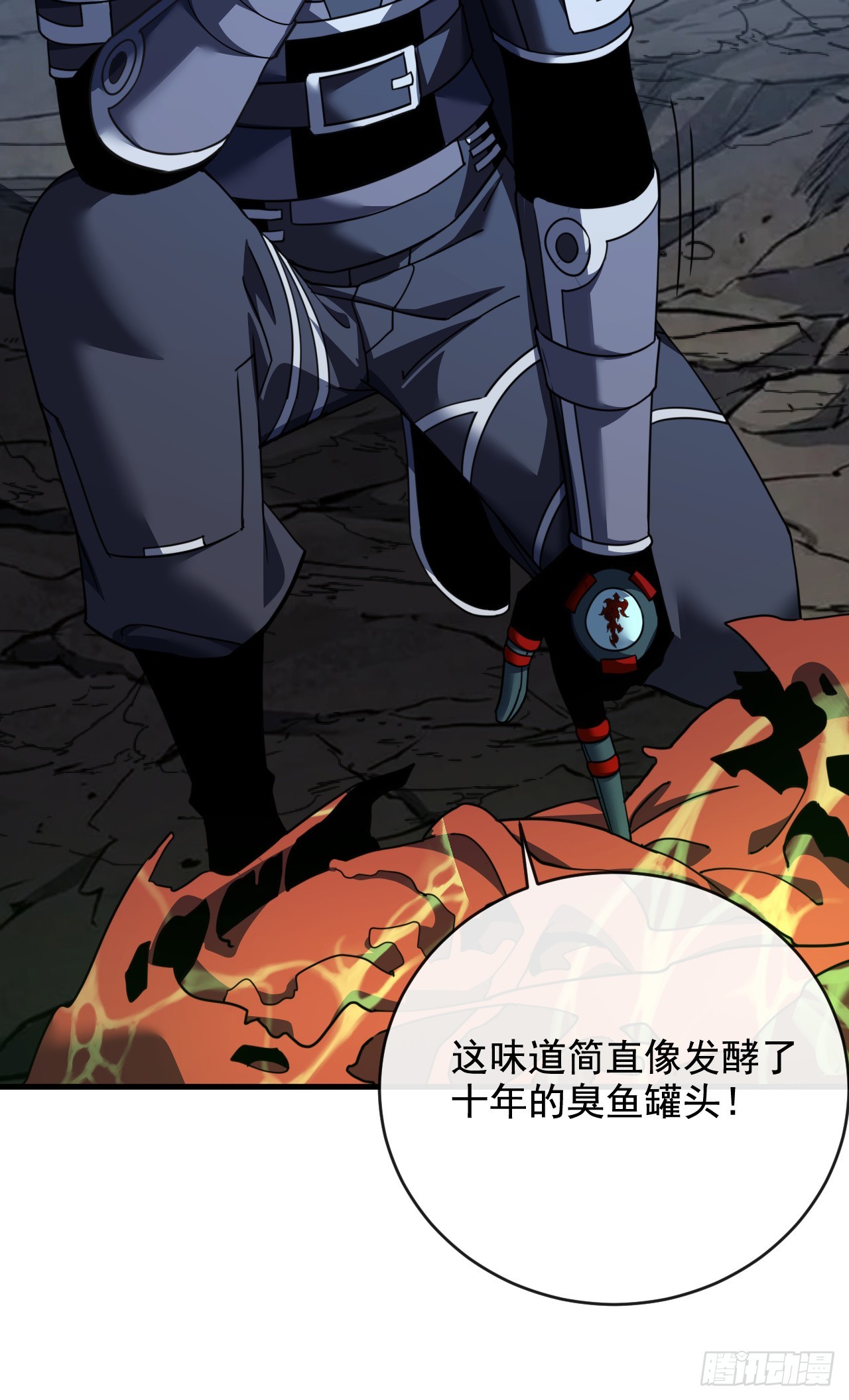 第225 &hellip;&hellip;麻烦家伙！(1/2)-第227话
