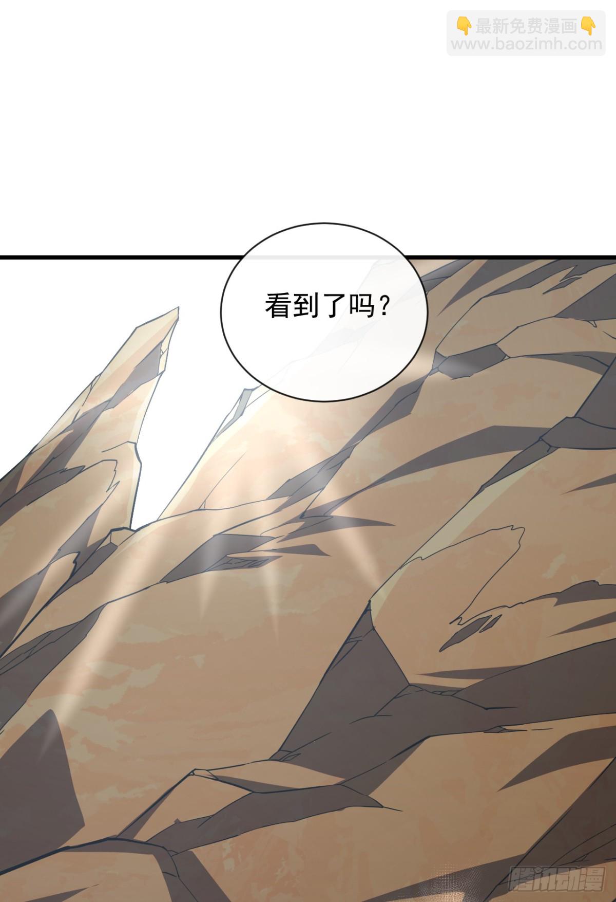 第25话 没想让我活着回来-第27话