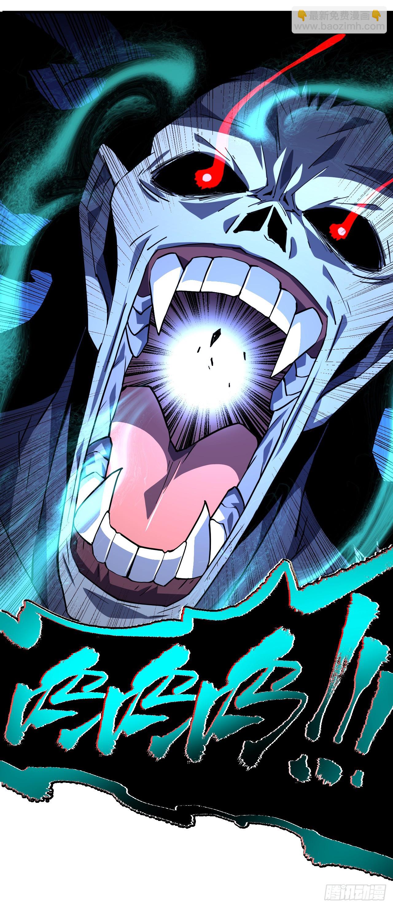 第35话 暴露就会被秒杀！-第37话