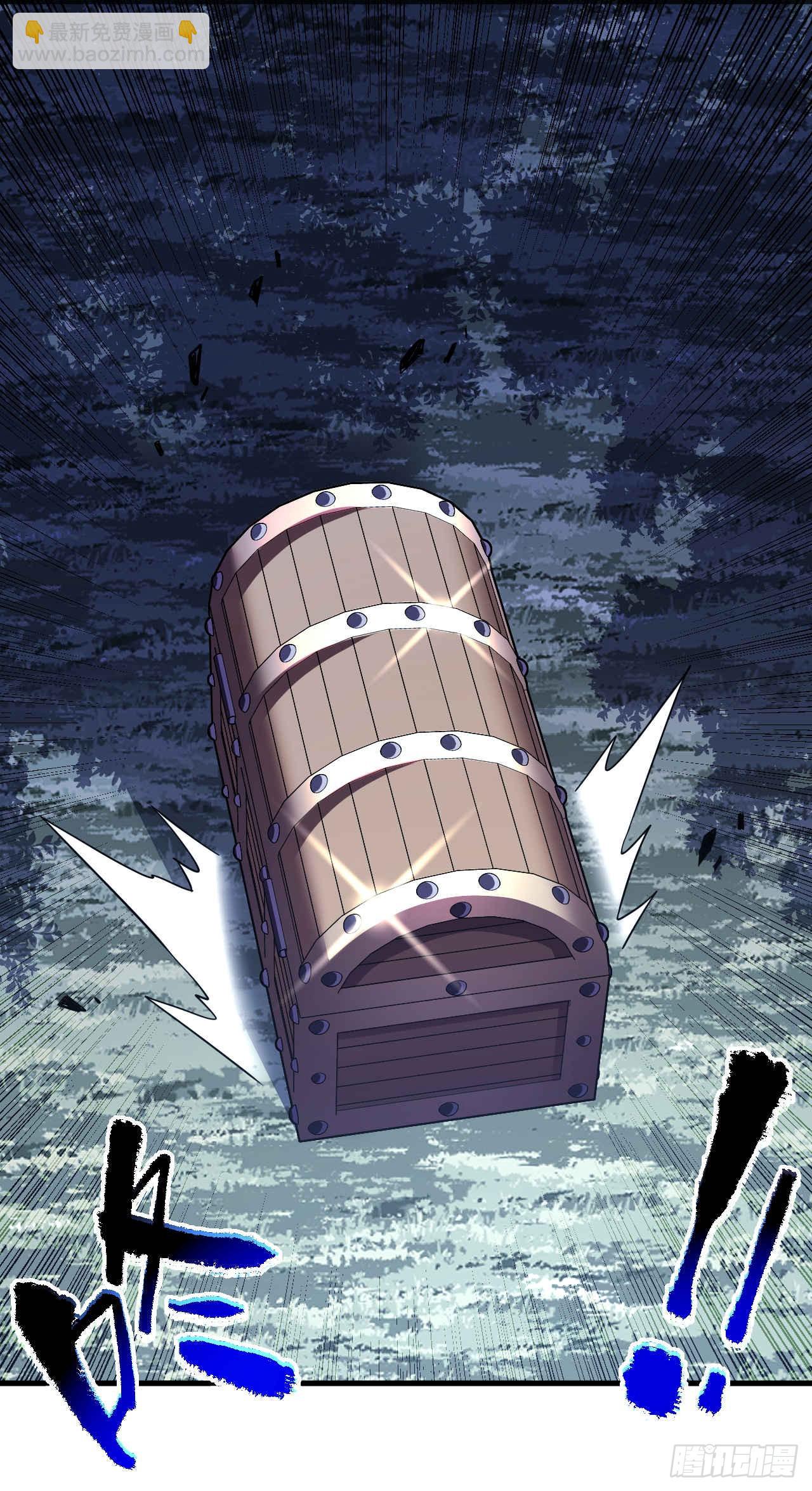 第37话 技能效果&hellip;就这？-第39话