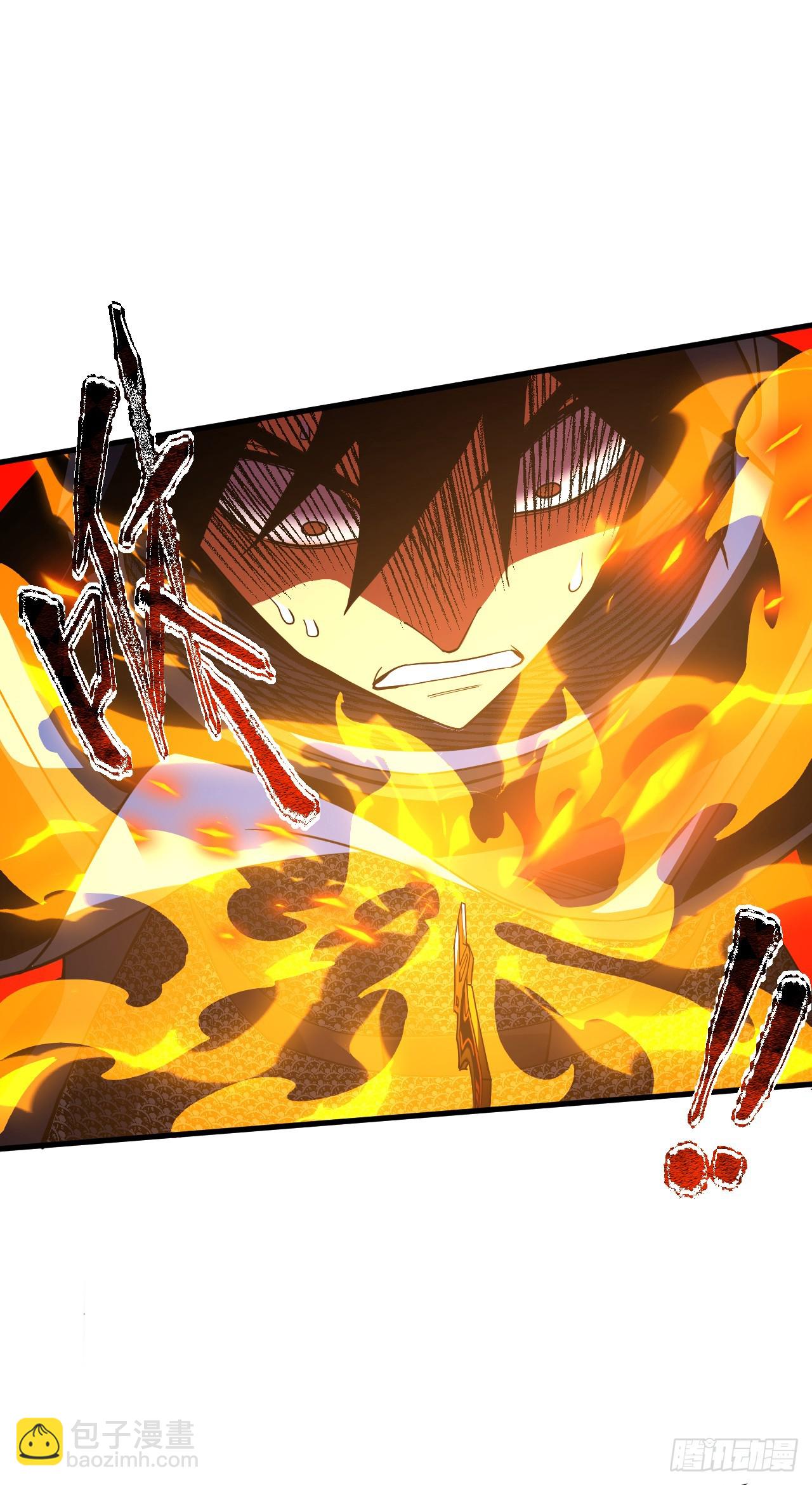 第41话 废物之间有区别吗？-第43话